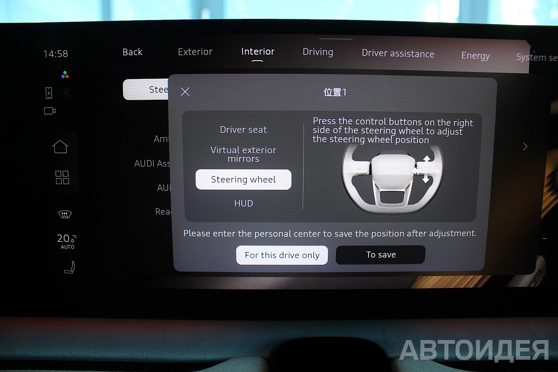 Audi E5 Sportback фото 25