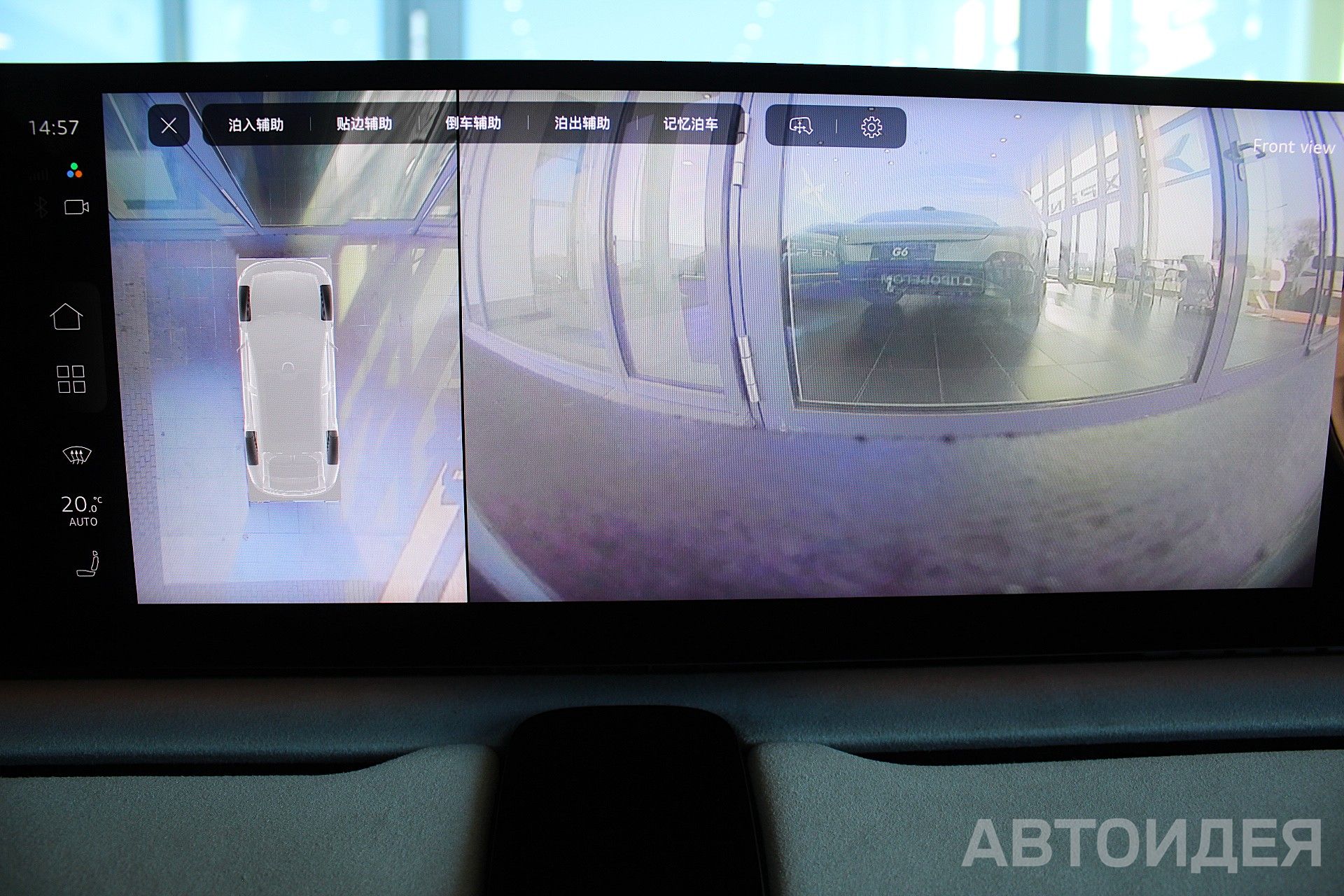 Audi E5 Sportback фото 26