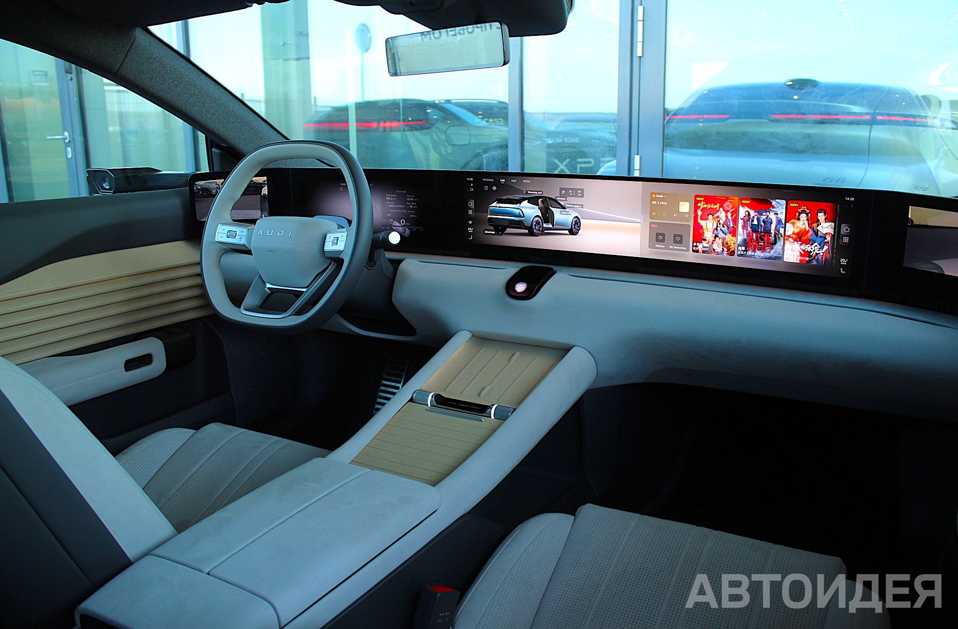 Audi E5 Sportback Light Blue фото 5
