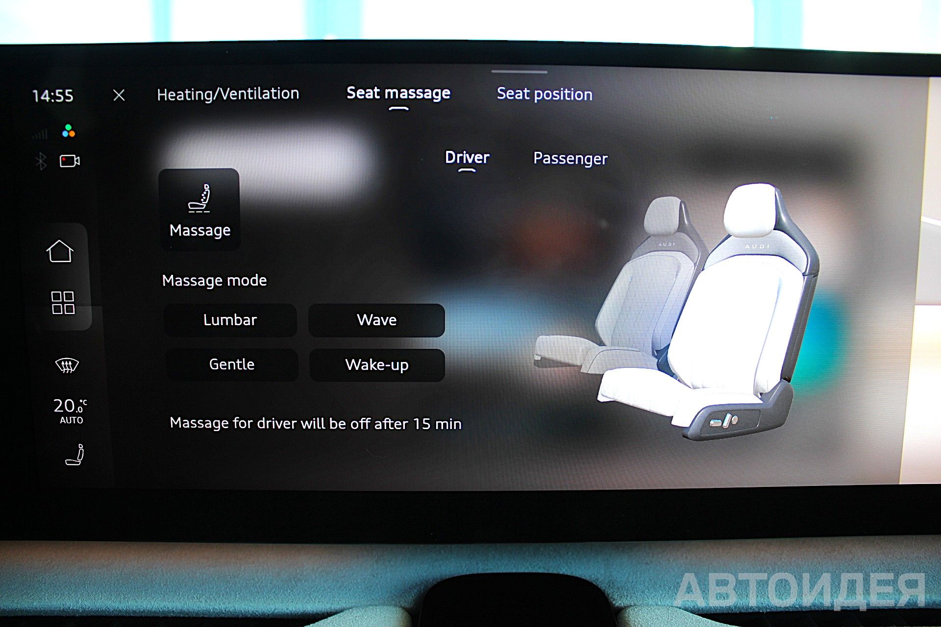 Audi E5 Sportback Light Blue фото 22
