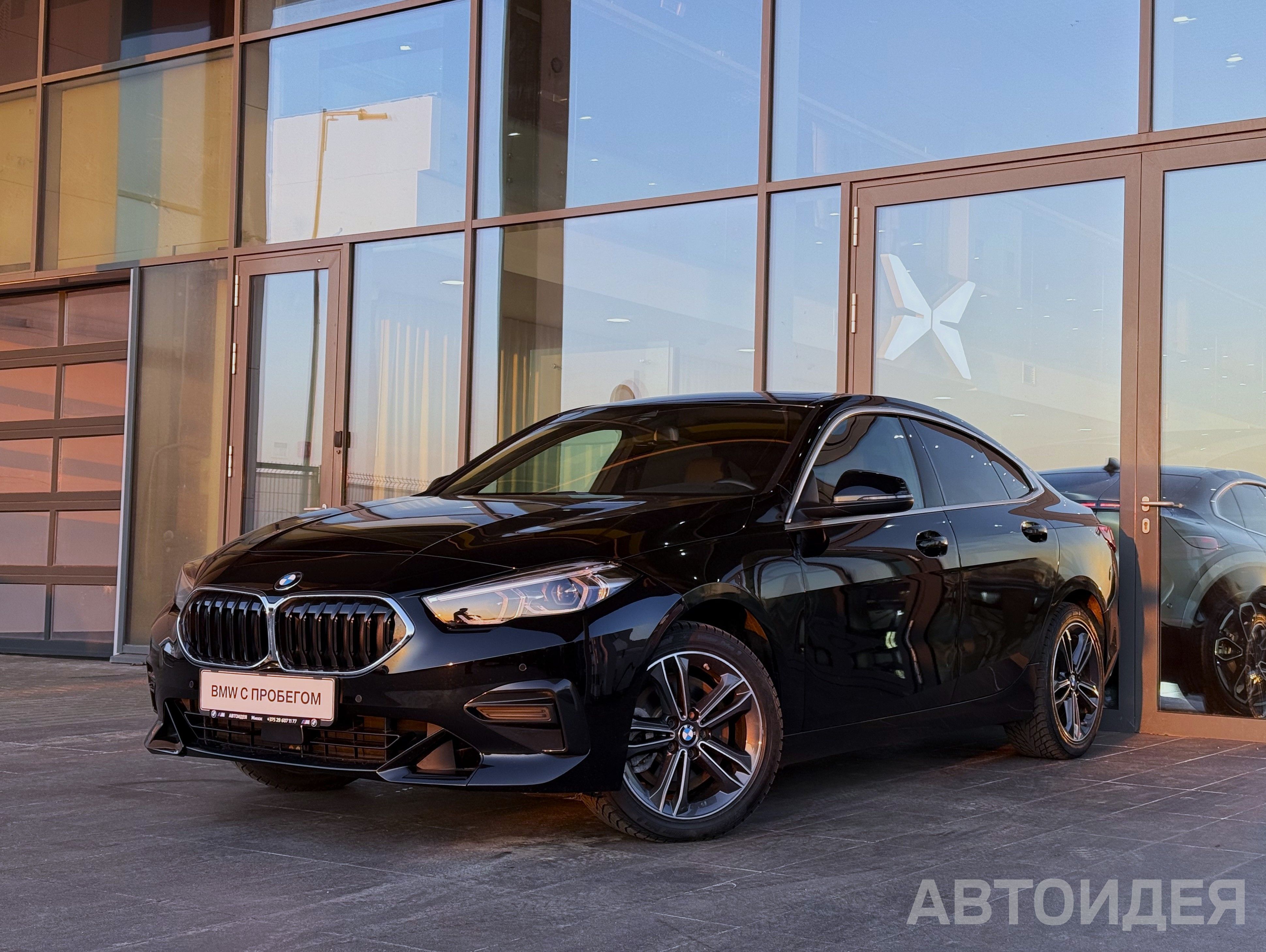 BMW 228i xDrive