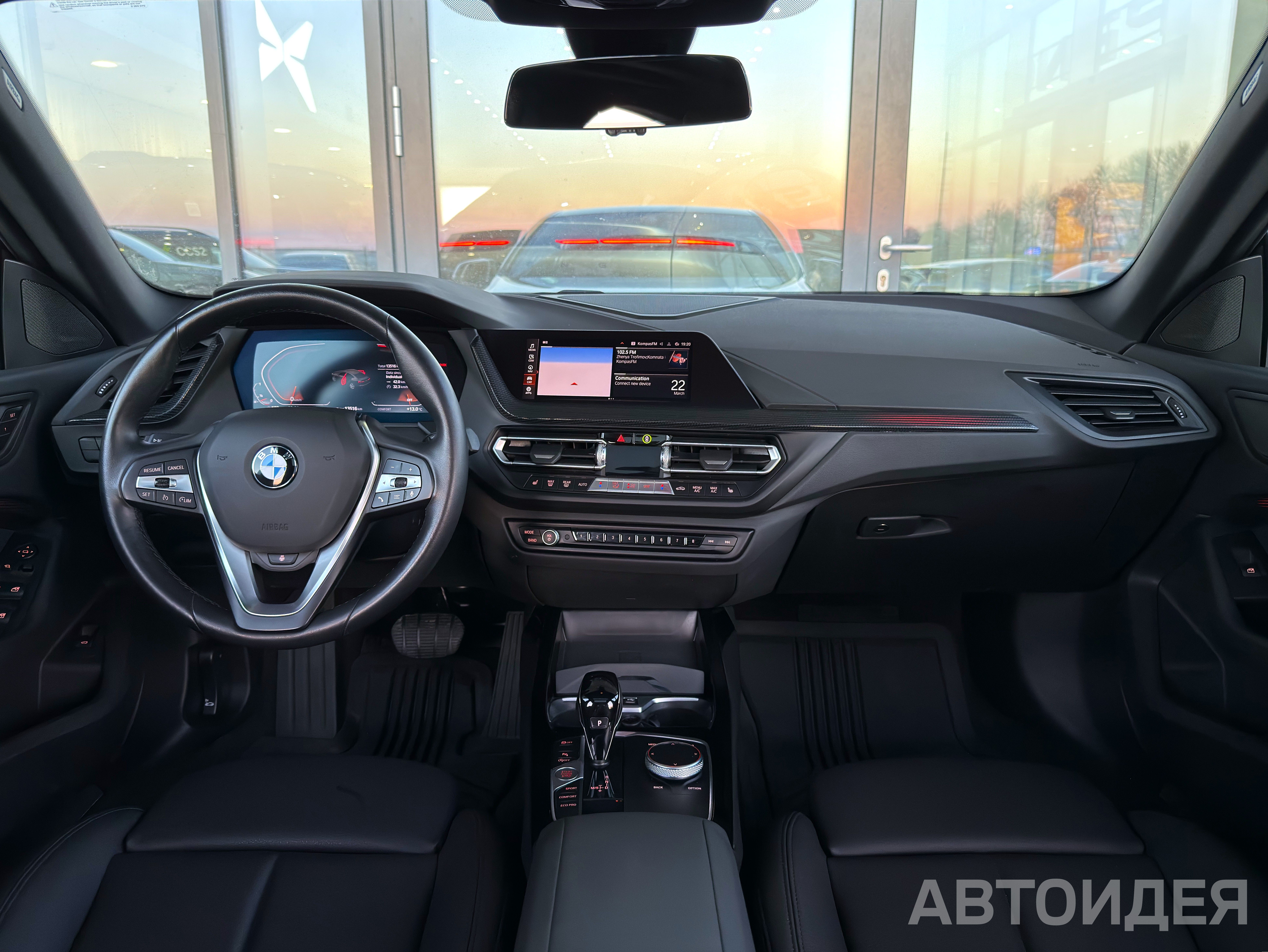 BMW 228i xDrive фото 6
