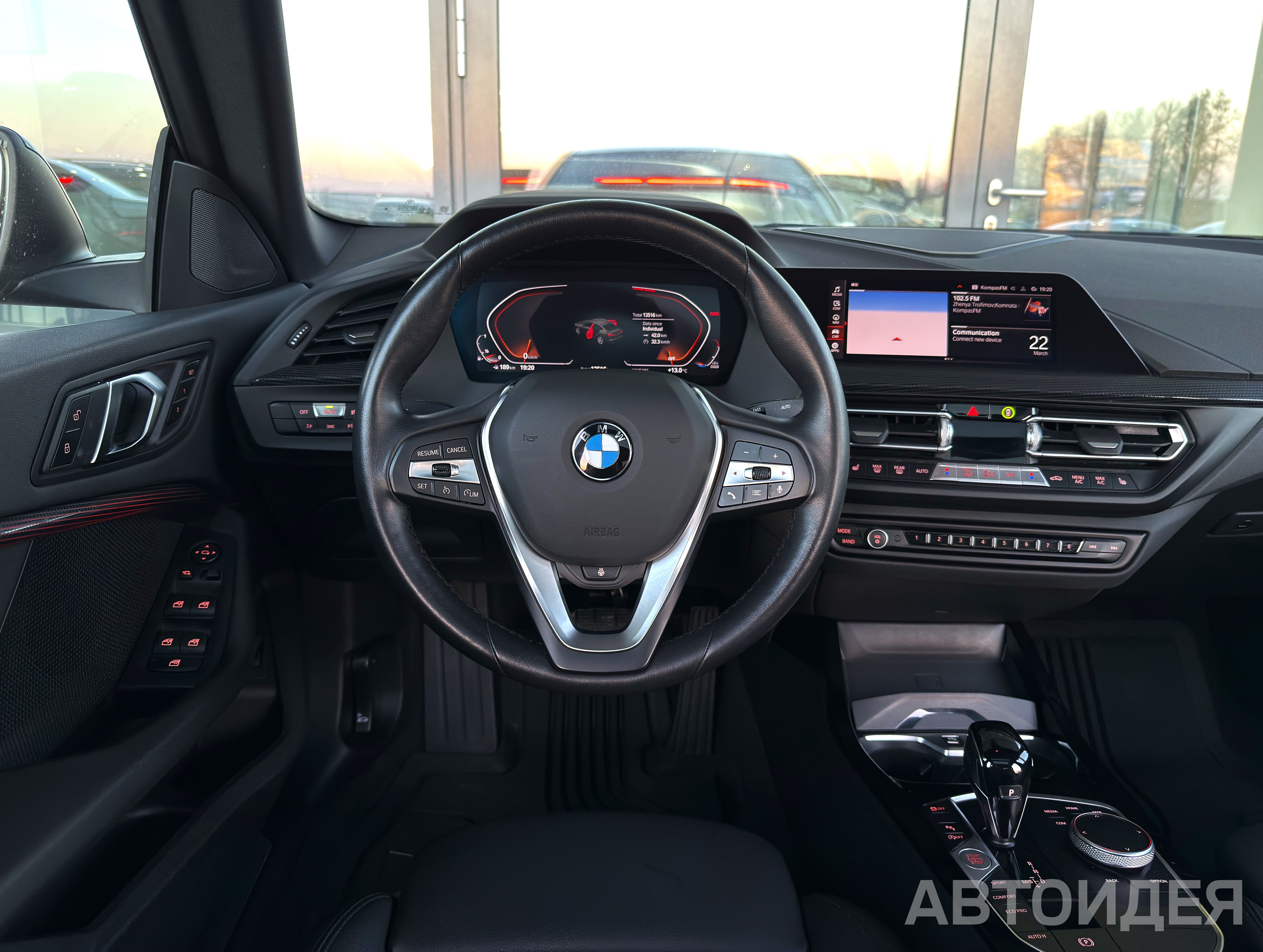 BMW 228i xDrive фото 7