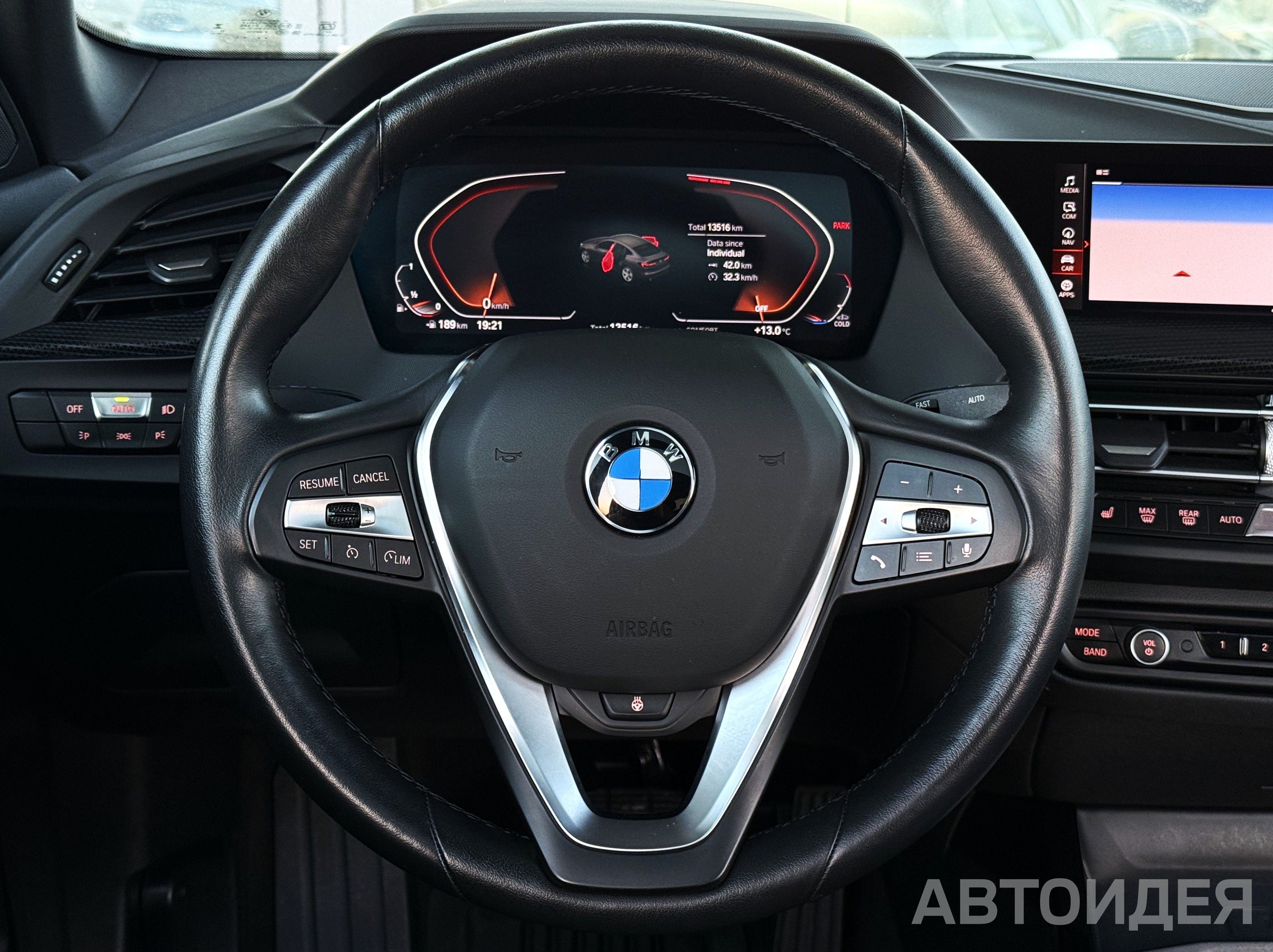 BMW 228i xDrive фото 8