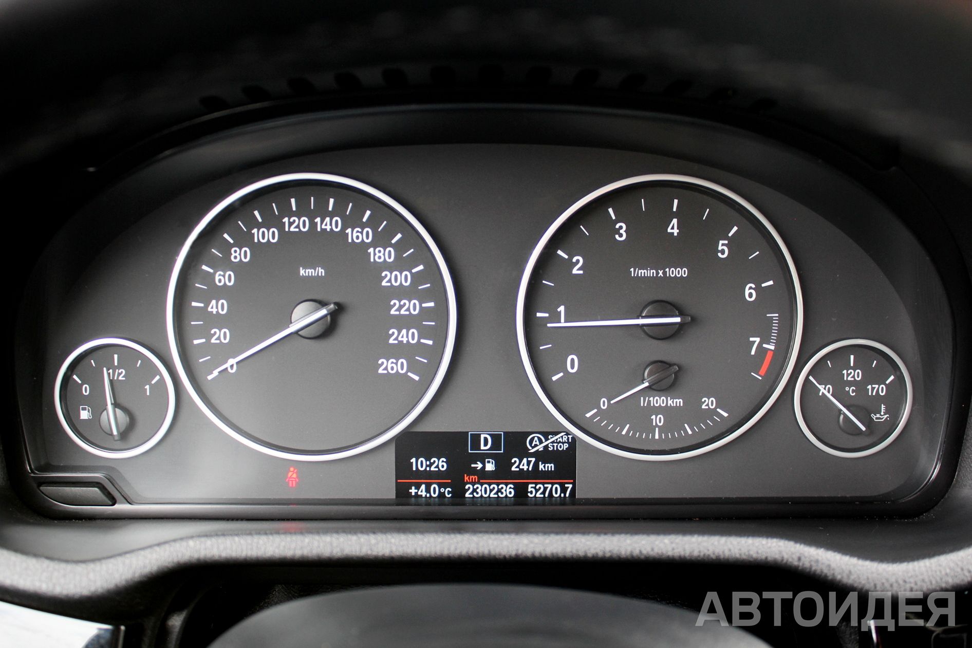 BMW X3 xDrive20i фото 11