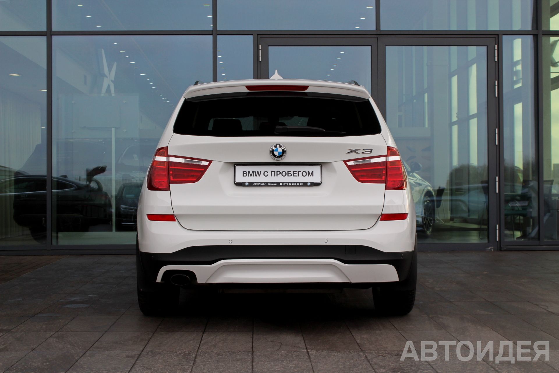 BMW X3 xDrive20i Белоснежный неметаллик фото 5