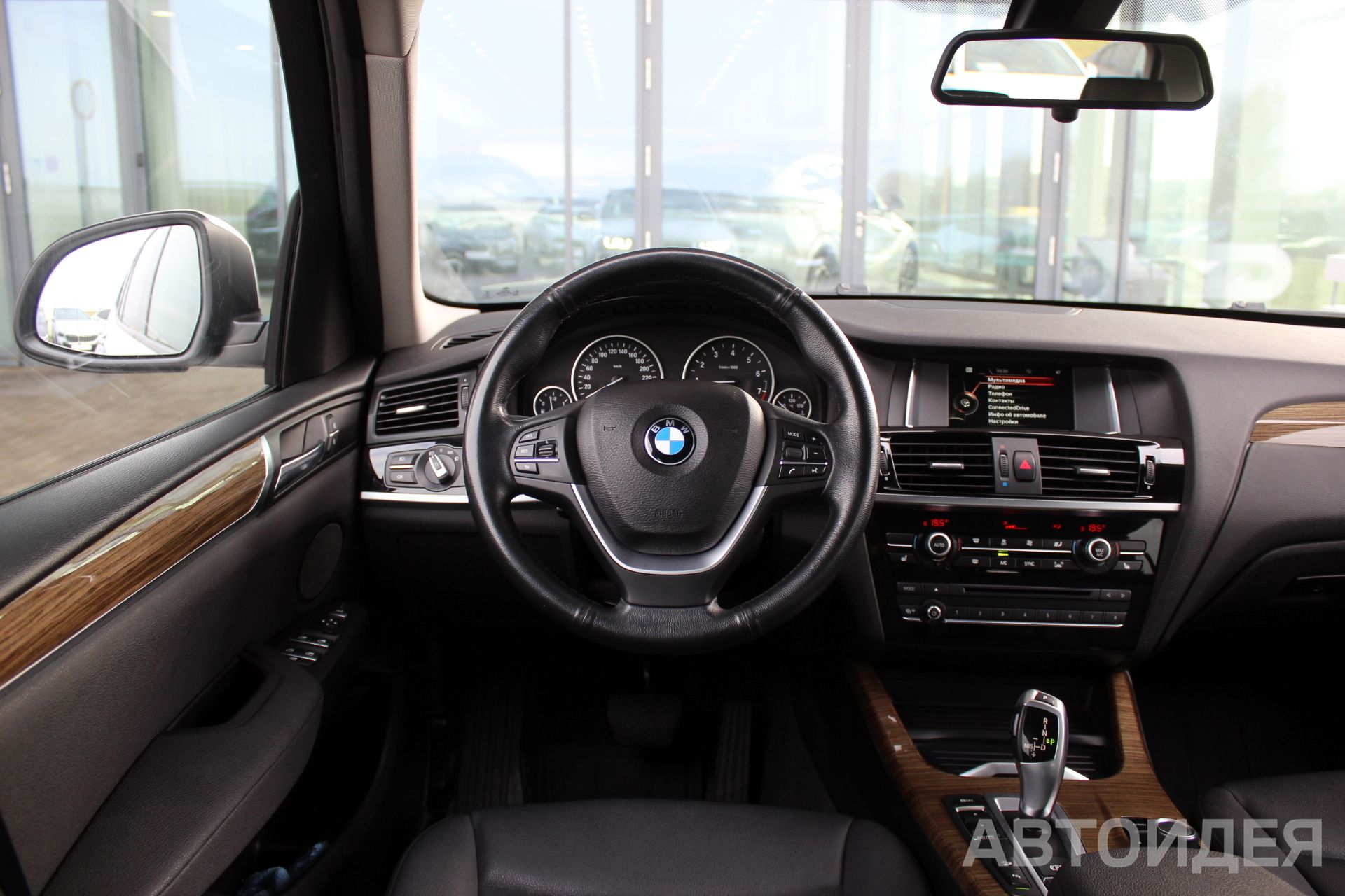 BMW X3 xDrive20i Белоснежный неметаллик фото 9