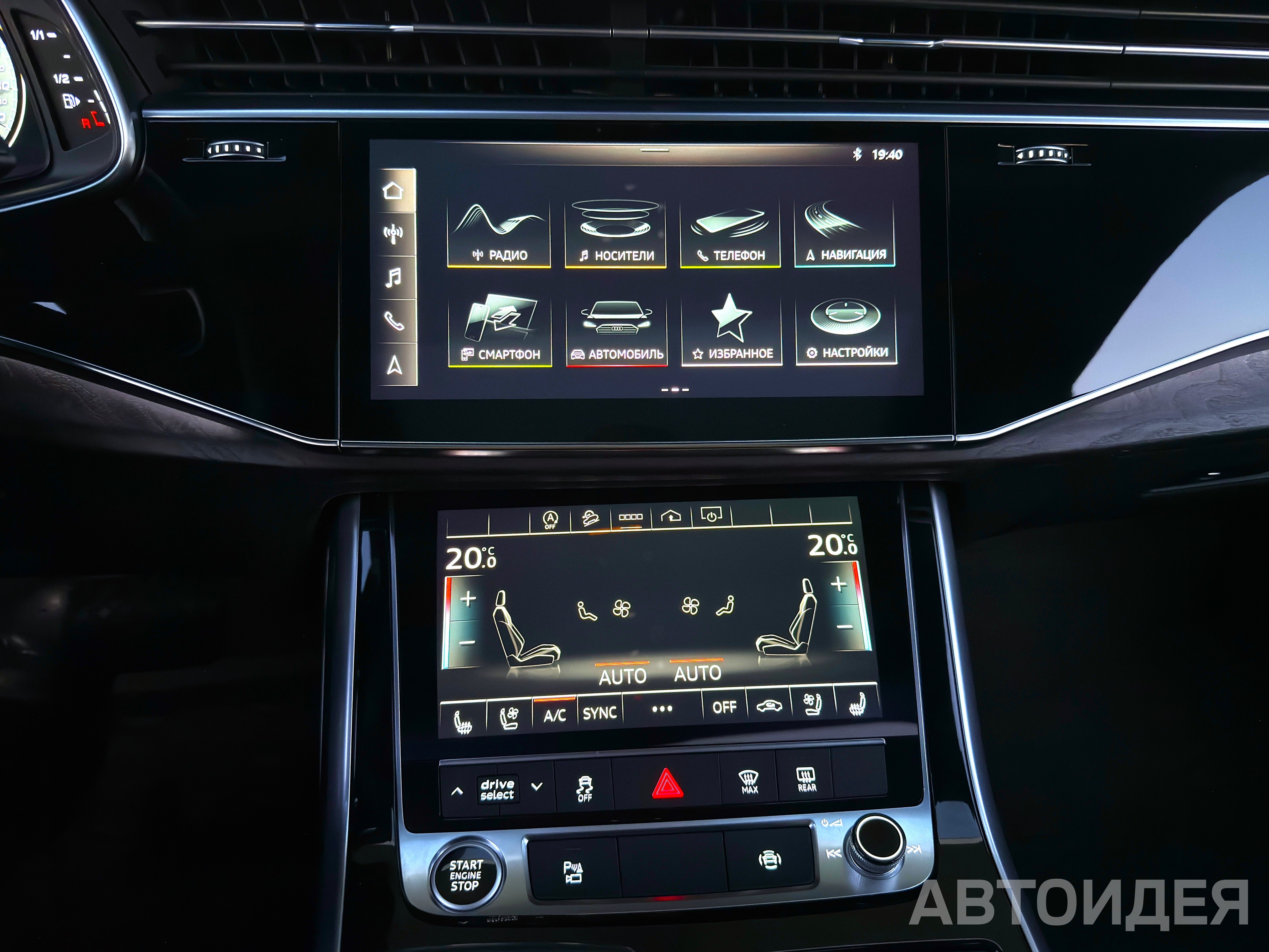 Audi Q8 55 TFSI чёрный металлик orcaschwarz фото 18