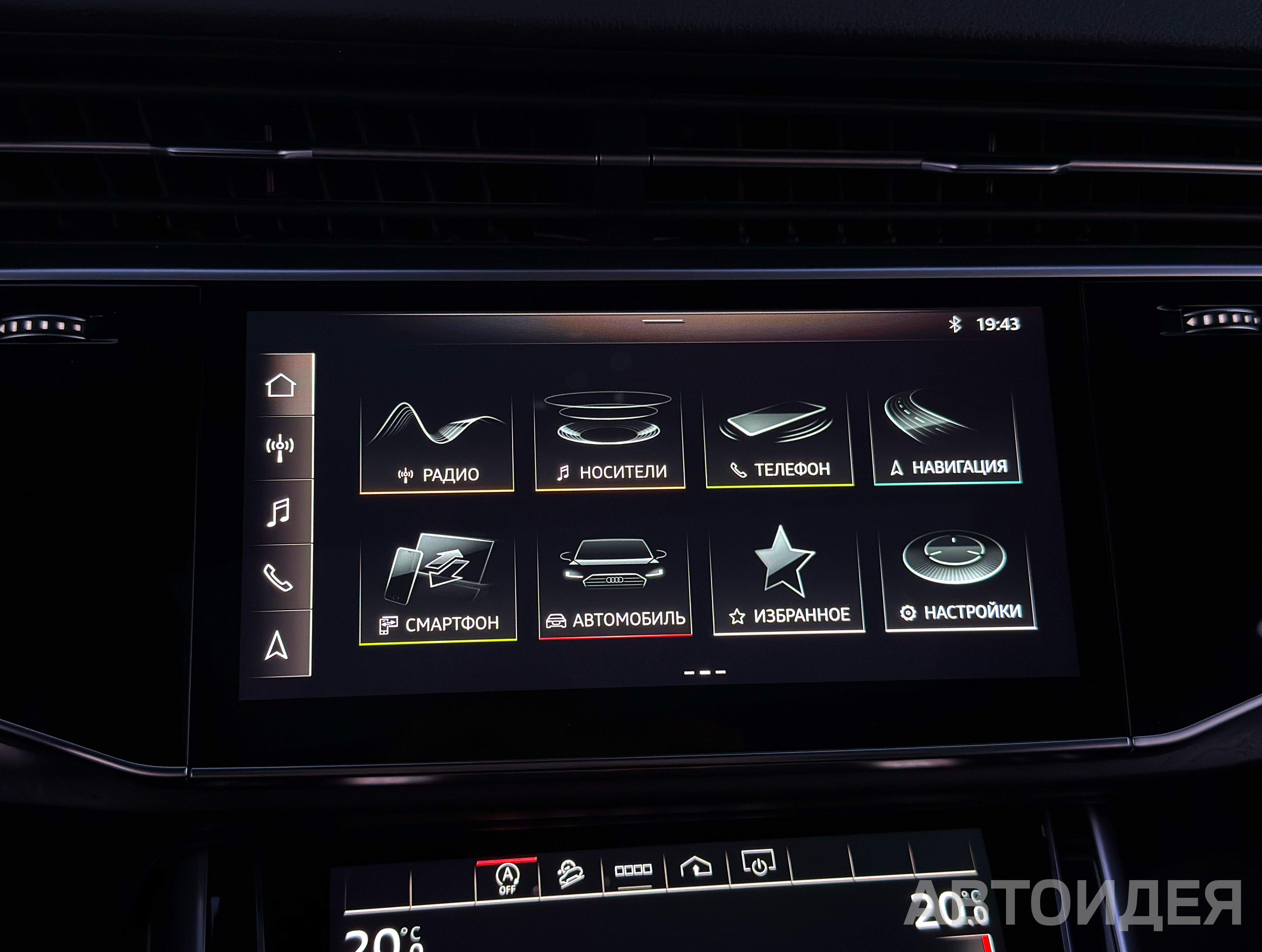 Audi Q8 55 TFSI чёрный металлик orcaschwarz фото 20