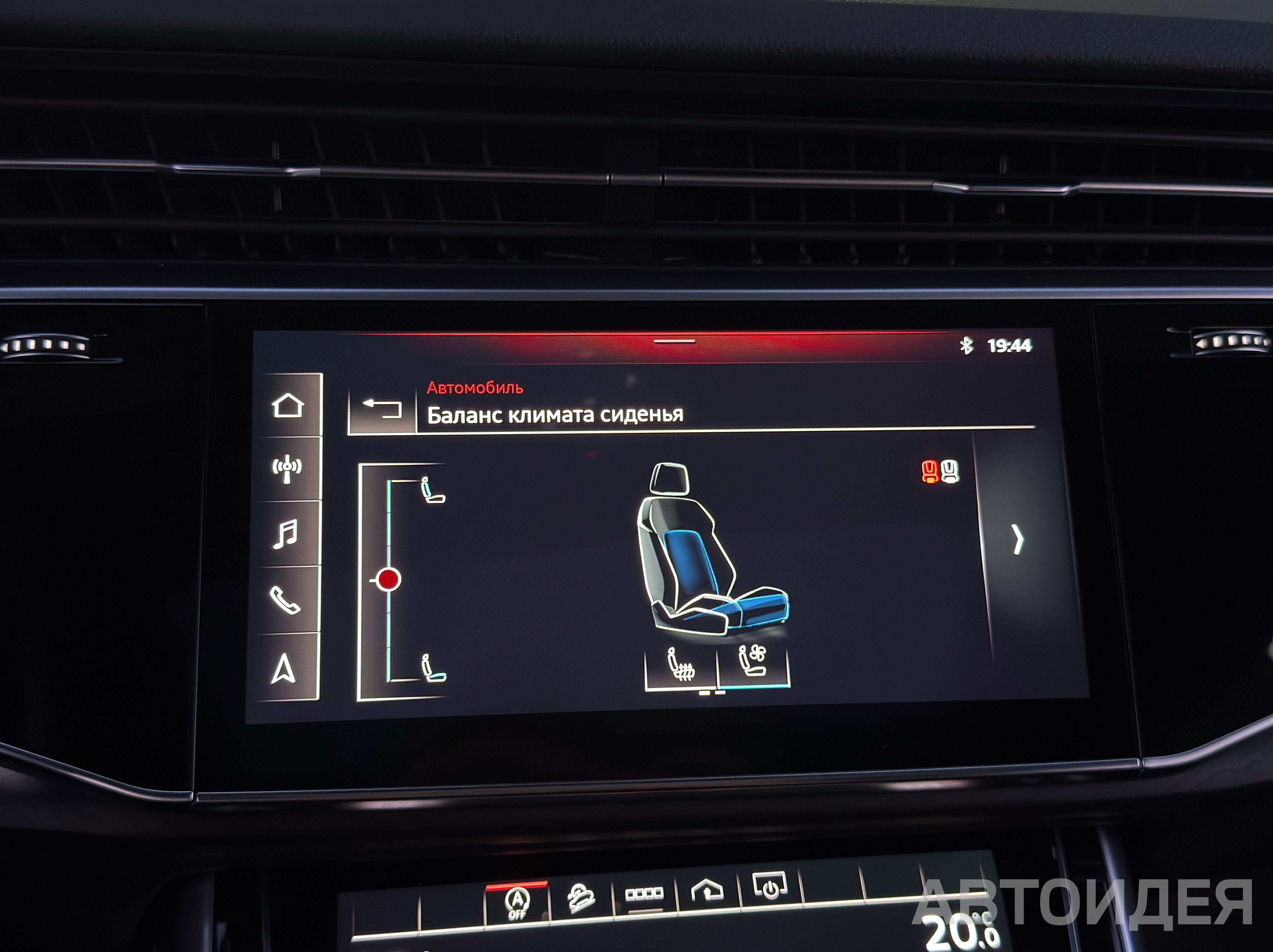 Audi Q8 55 TFSI чёрный металлик orcaschwarz фото 21