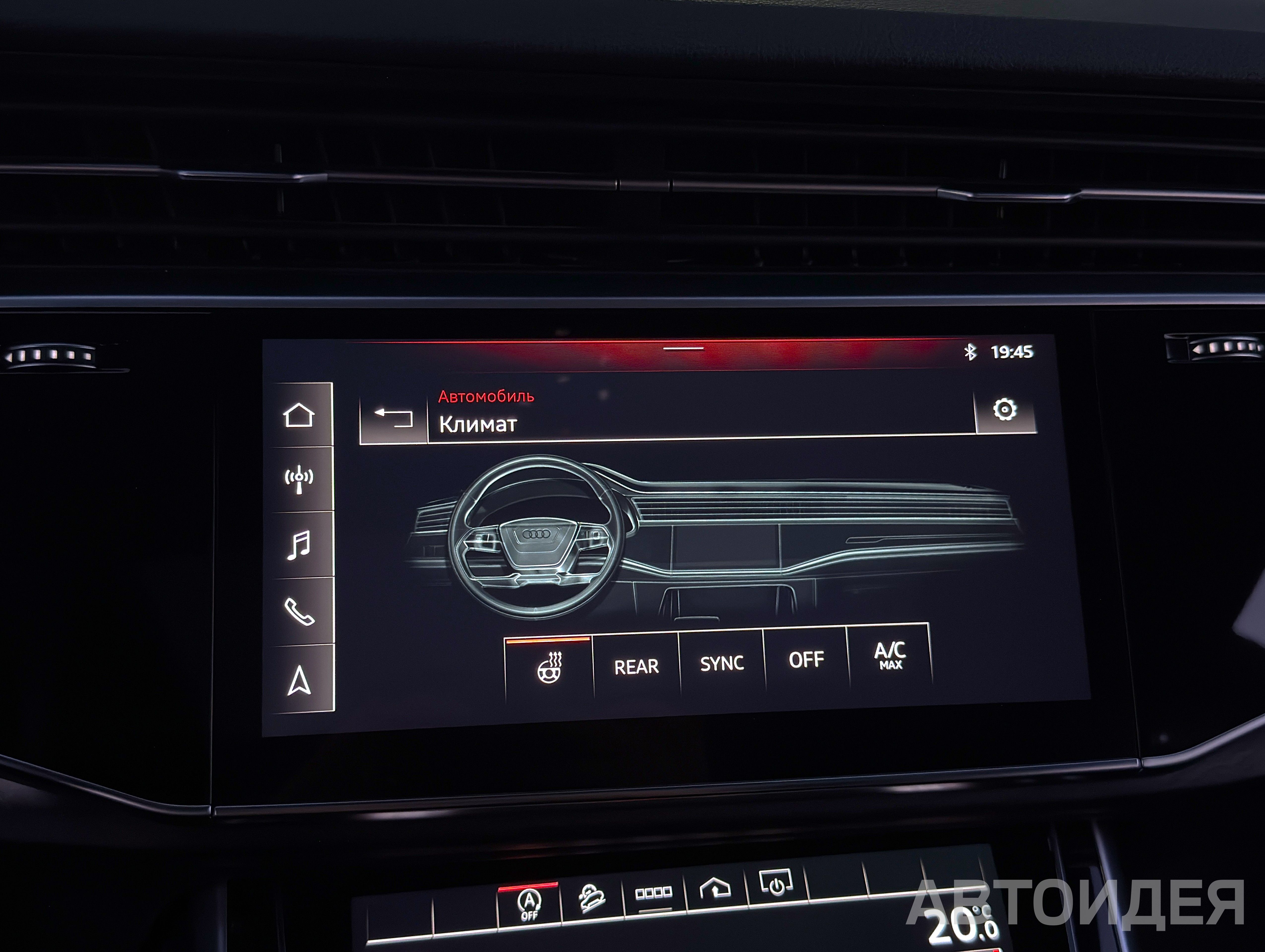 Audi Q8 55 TFSI чёрный металлик orcaschwarz фото 22