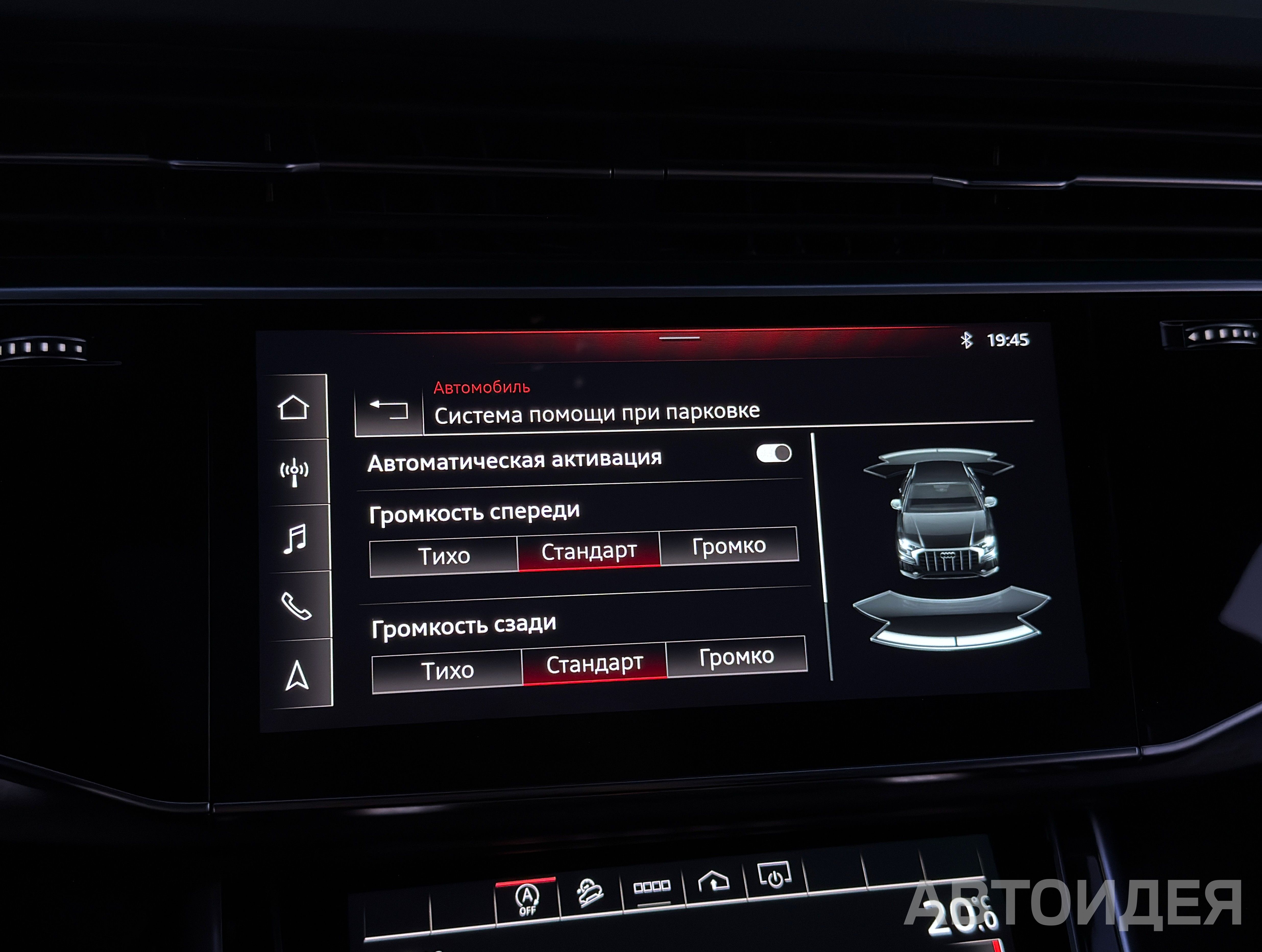 Audi Q8 55 TFSI чёрный металлик orcaschwarz фото 24