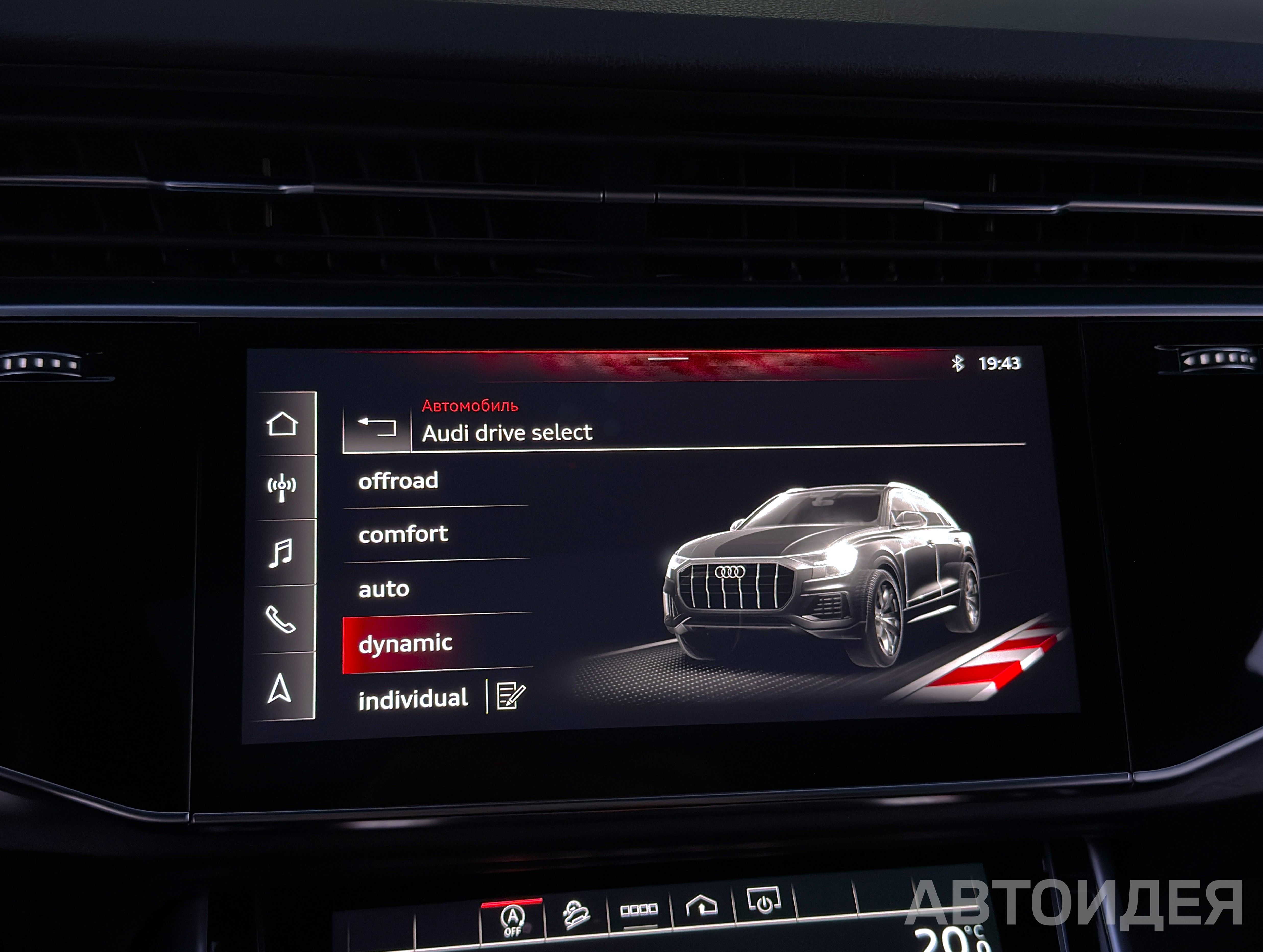 Audi Q8 55 TFSI чёрный металлик orcaschwarz фото 25