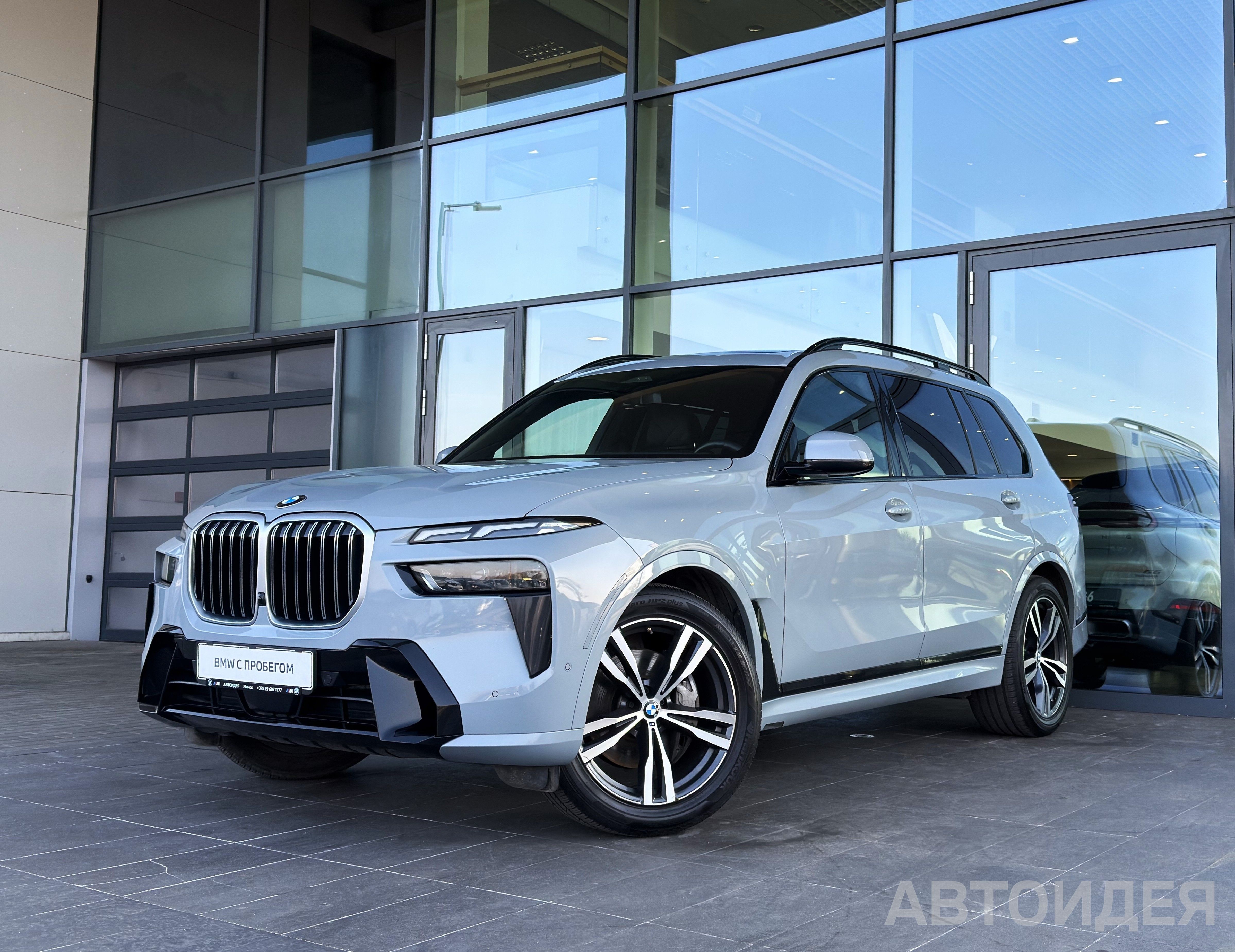 BMW X7 xDrive40i M Серый Бруклин металлик