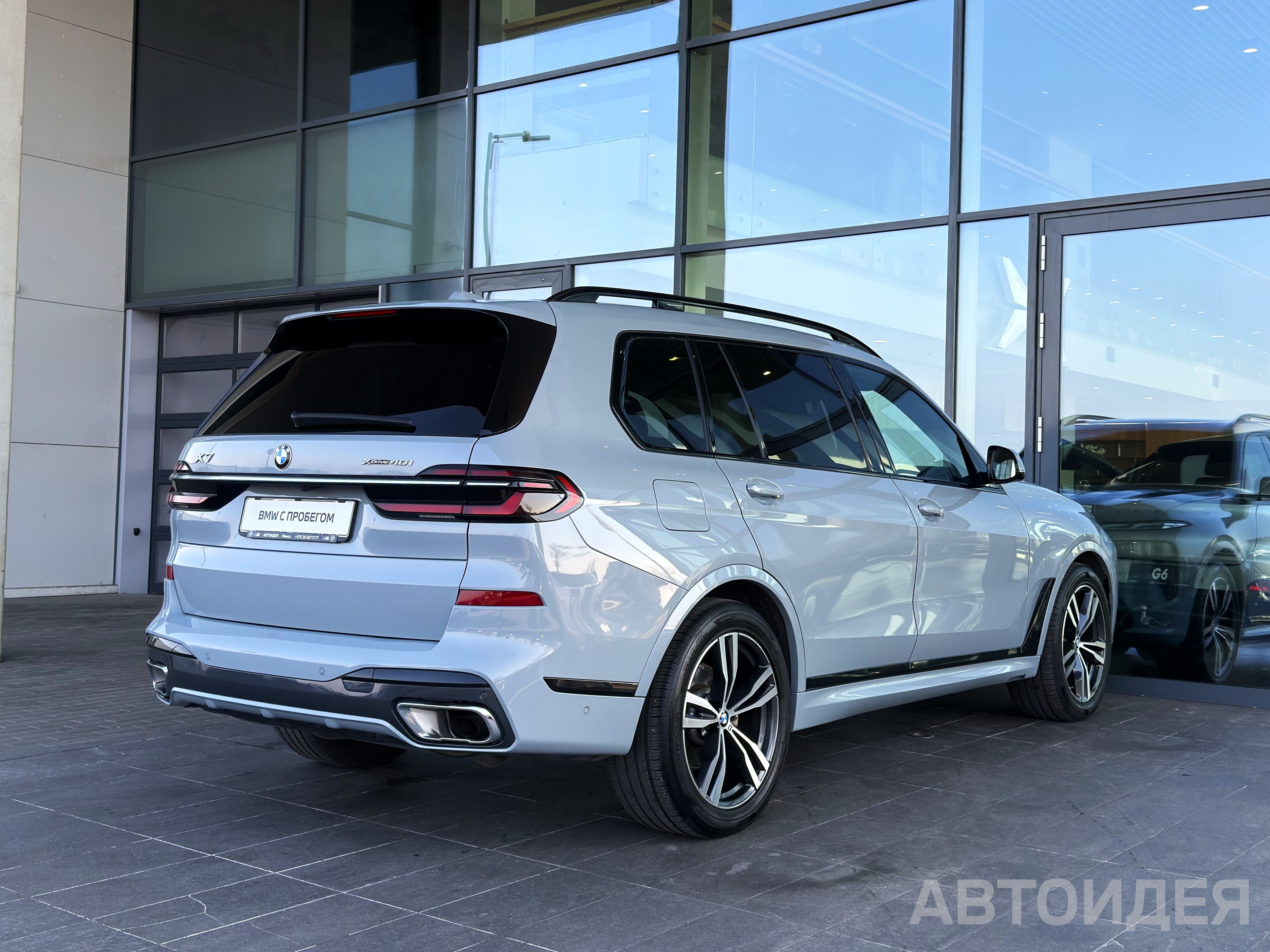 BMW X7 xDrive40i M Серый Бруклин металлик фото 3