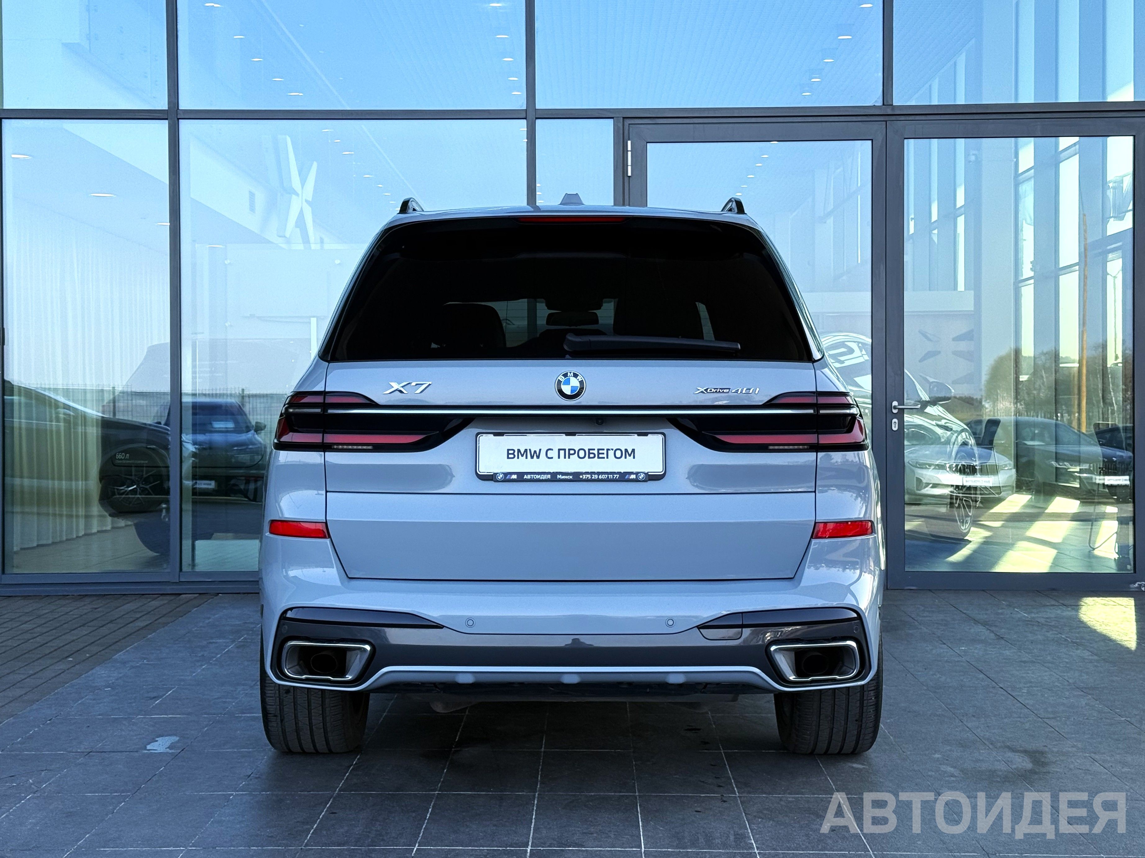 BMW X7 xDrive40i M Серый Бруклин металлик фото 4