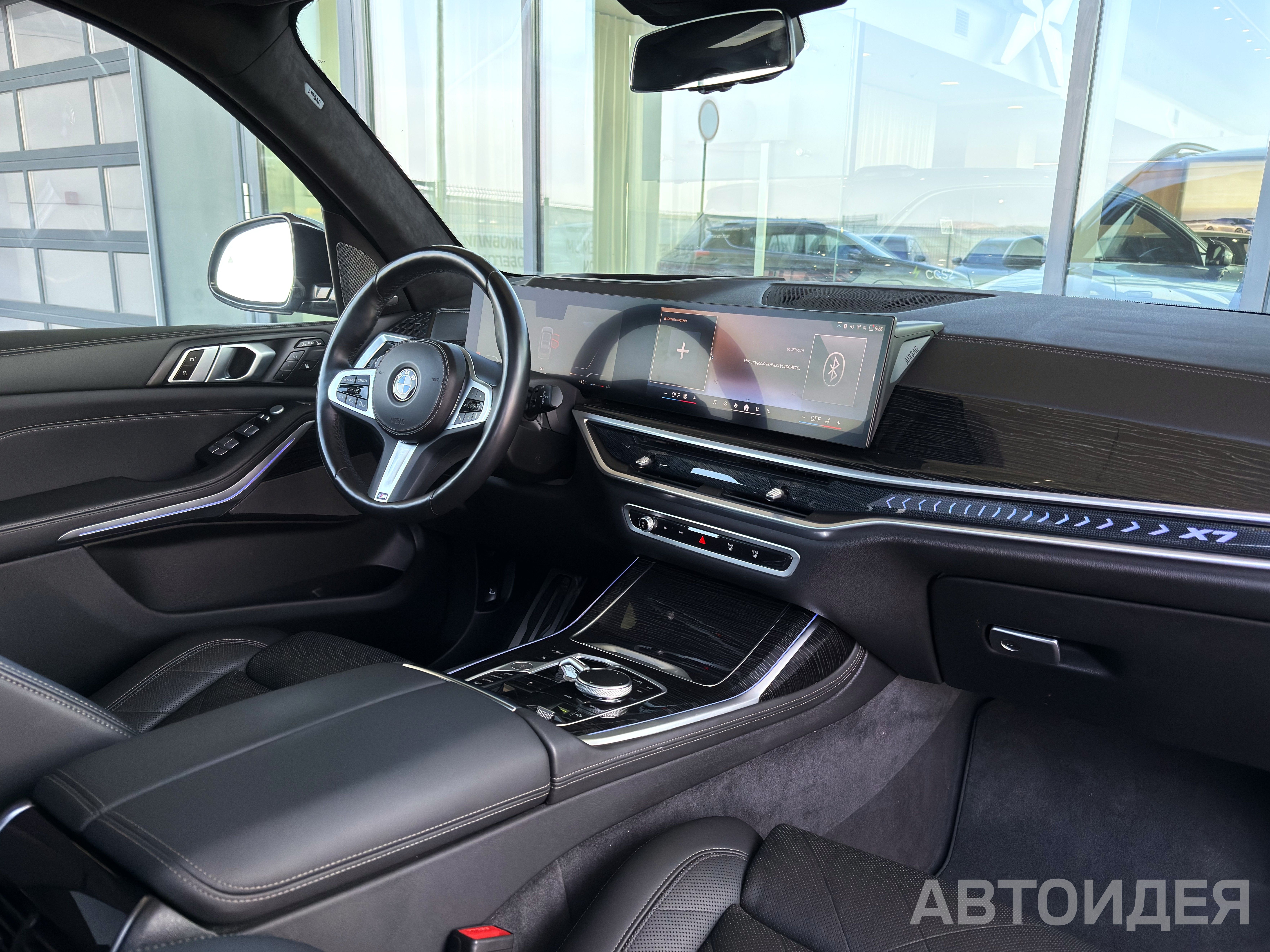 BMW X7 xDrive40i M Серый Бруклин металлик фото 5