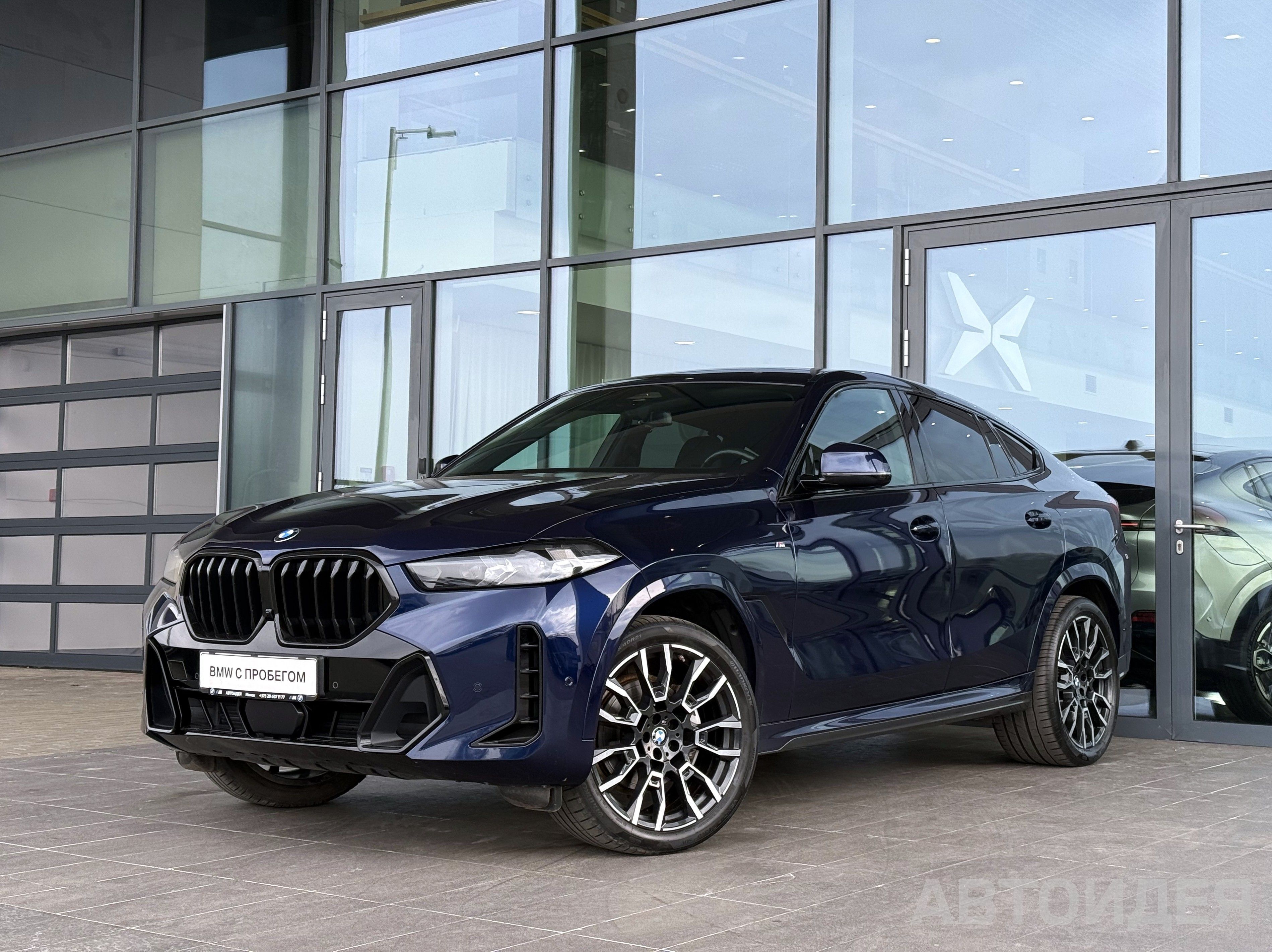BMW X6 xDrive30d