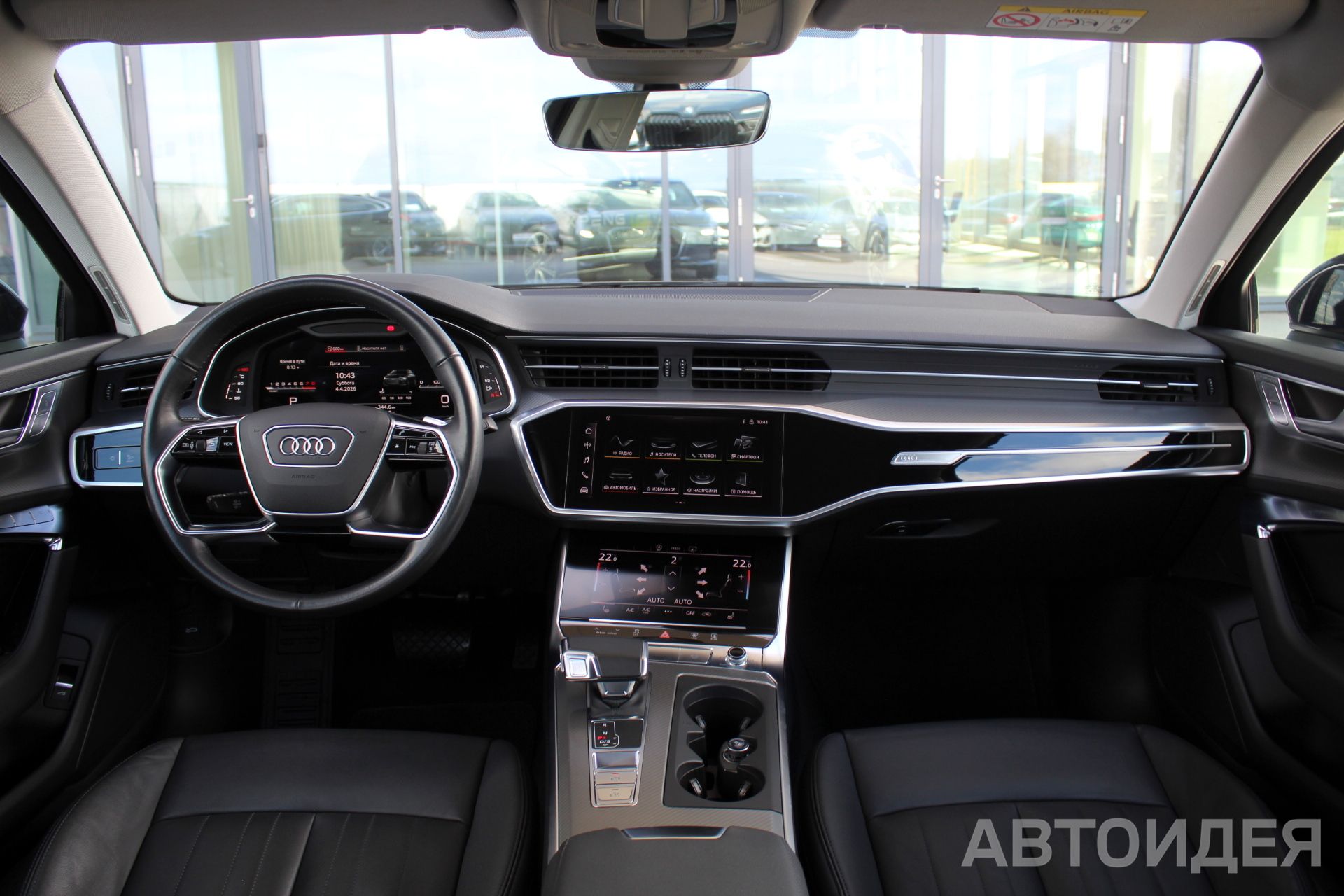 Audi A6 C8 фото 7