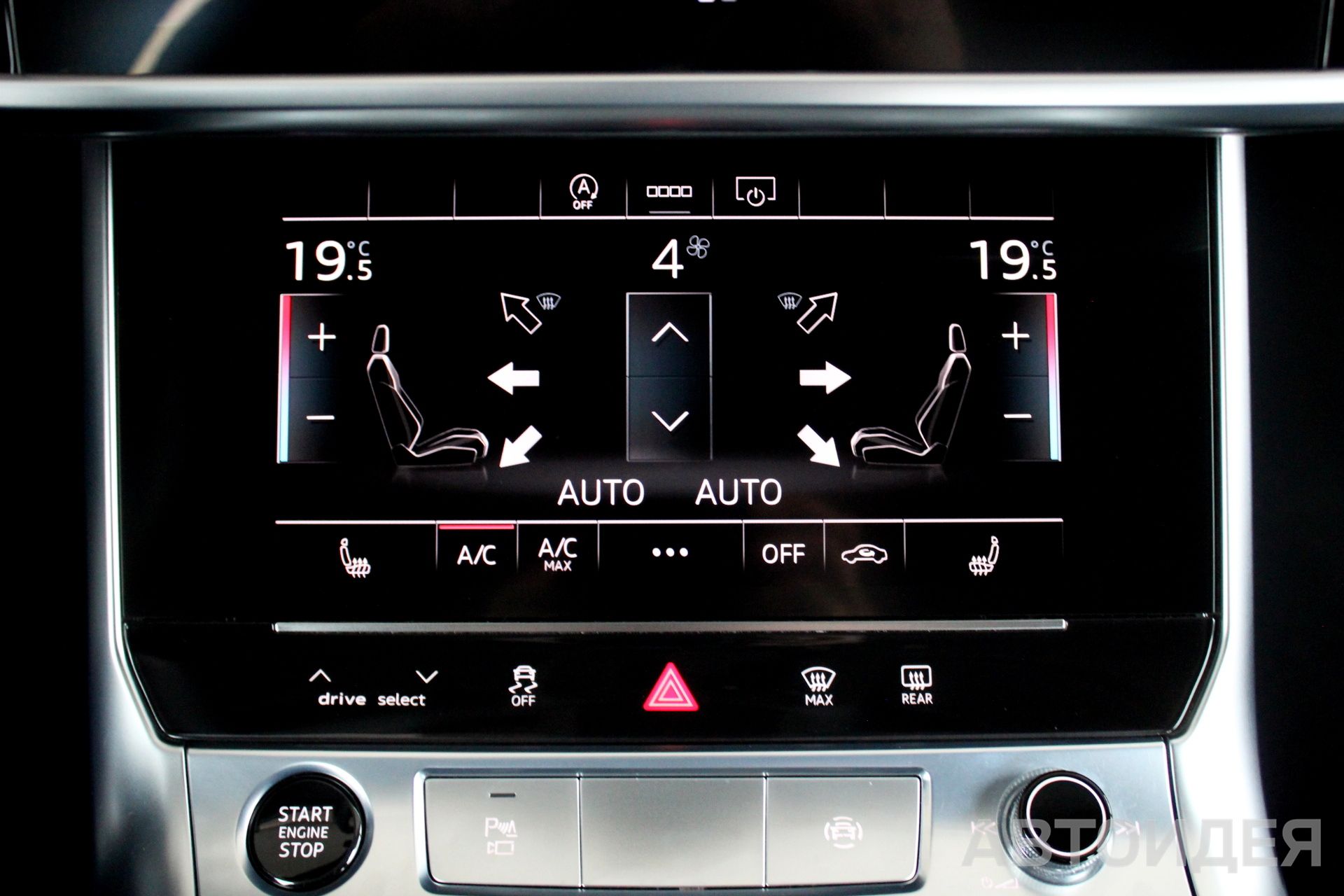 Audi A6 C8 фото 14