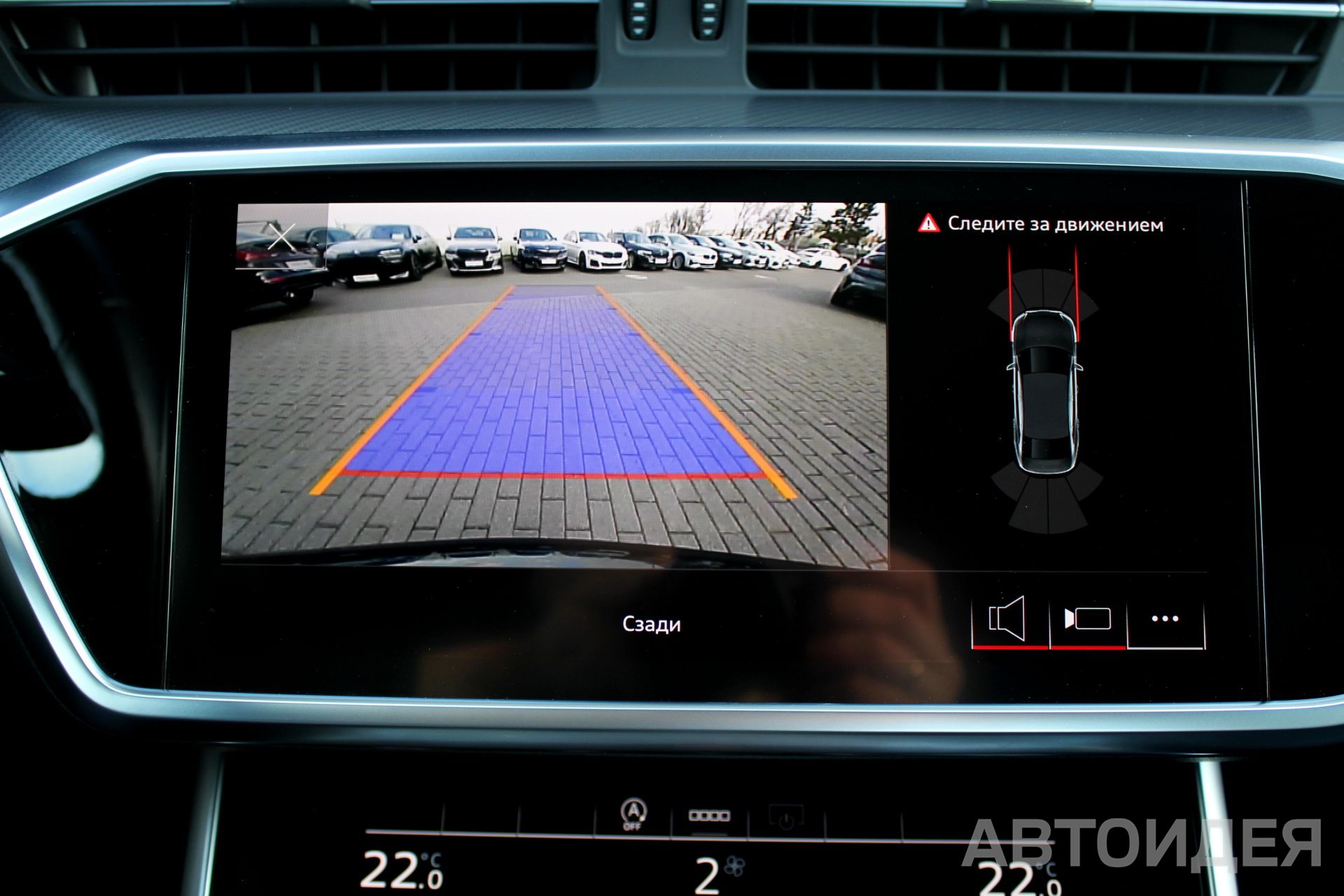 Audi A6 C8 фото 15