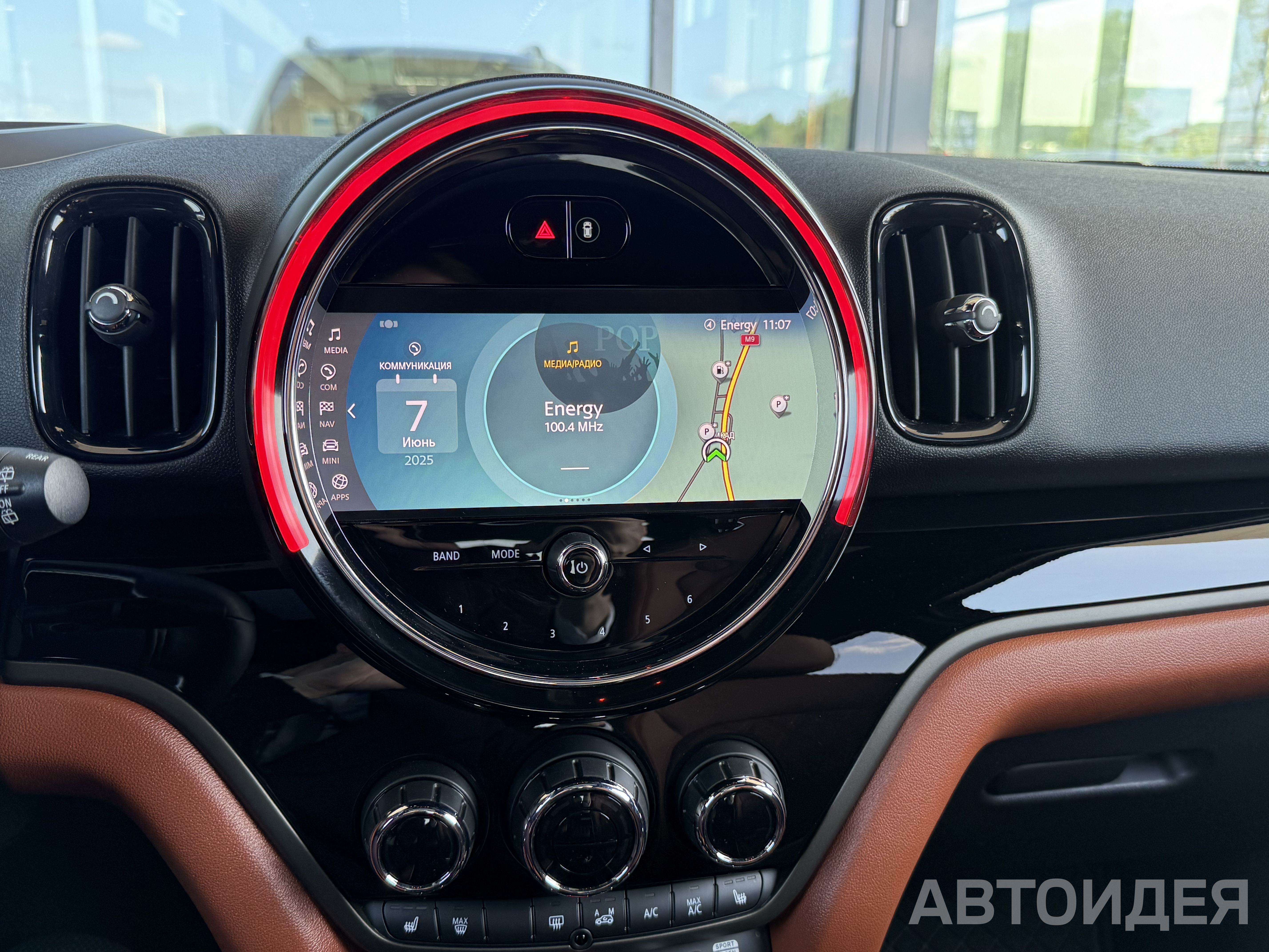 MINI Cooper S фото 15