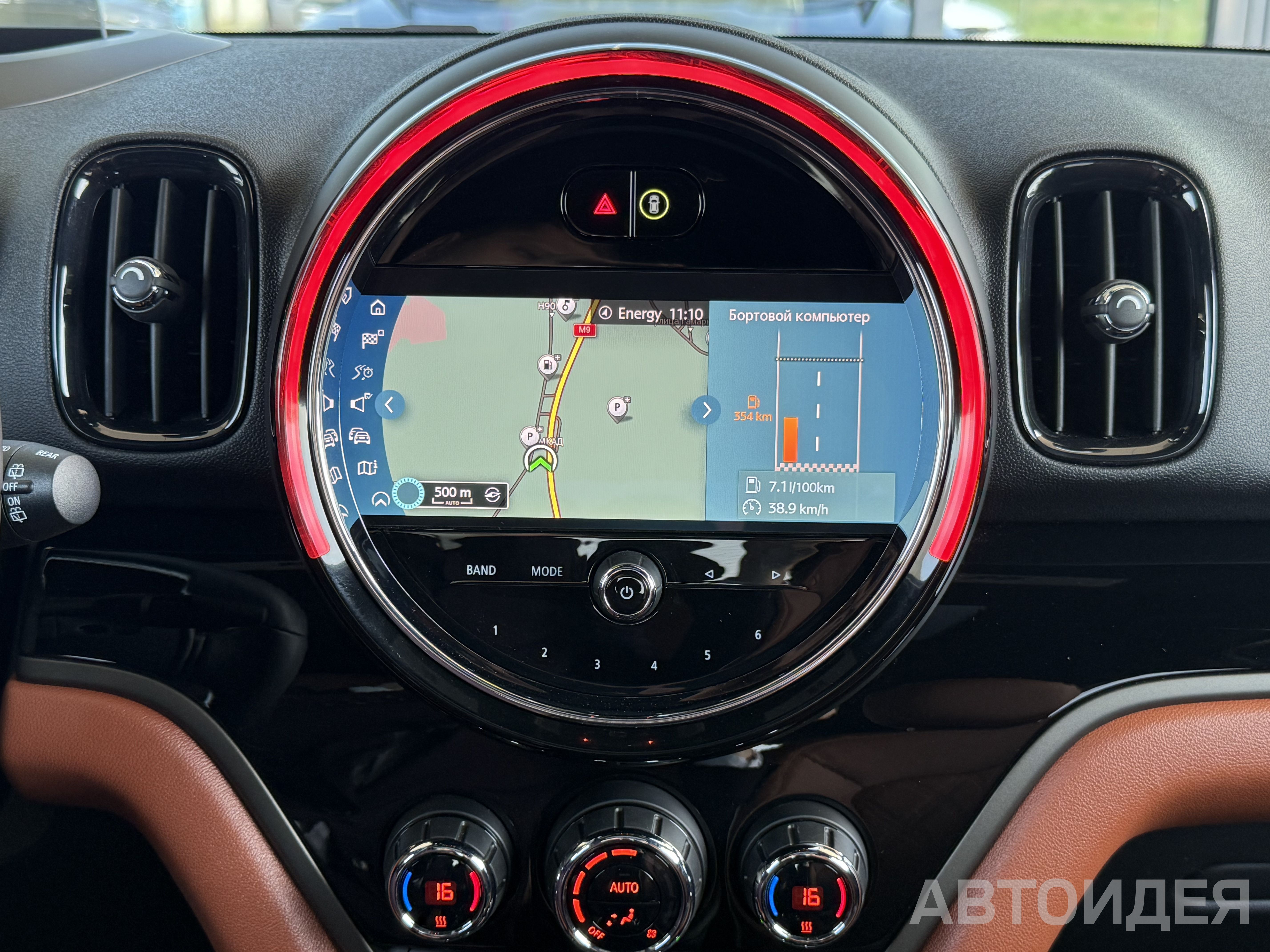 MINI Cooper S фото 16