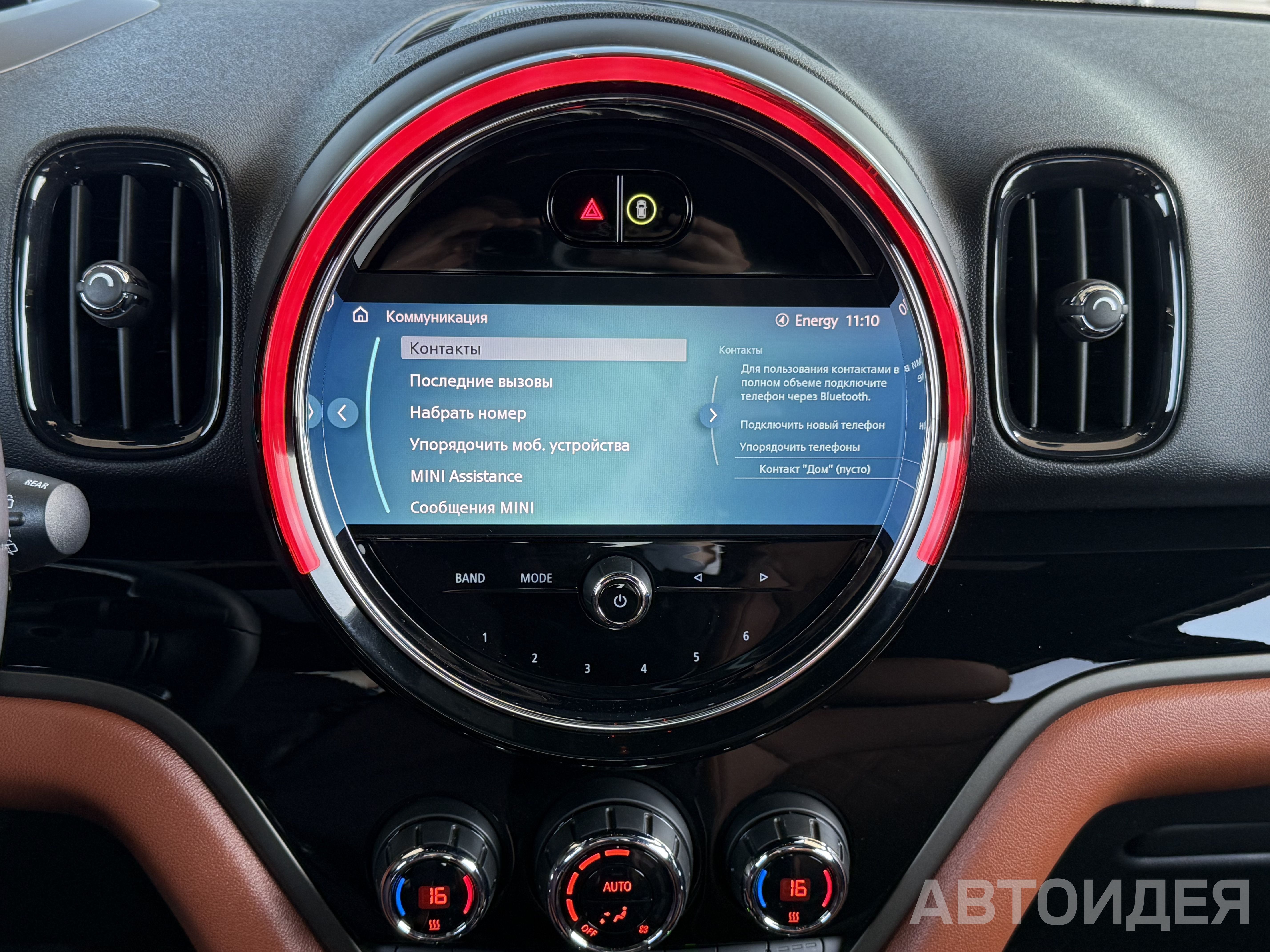 MINI Cooper S фото 17