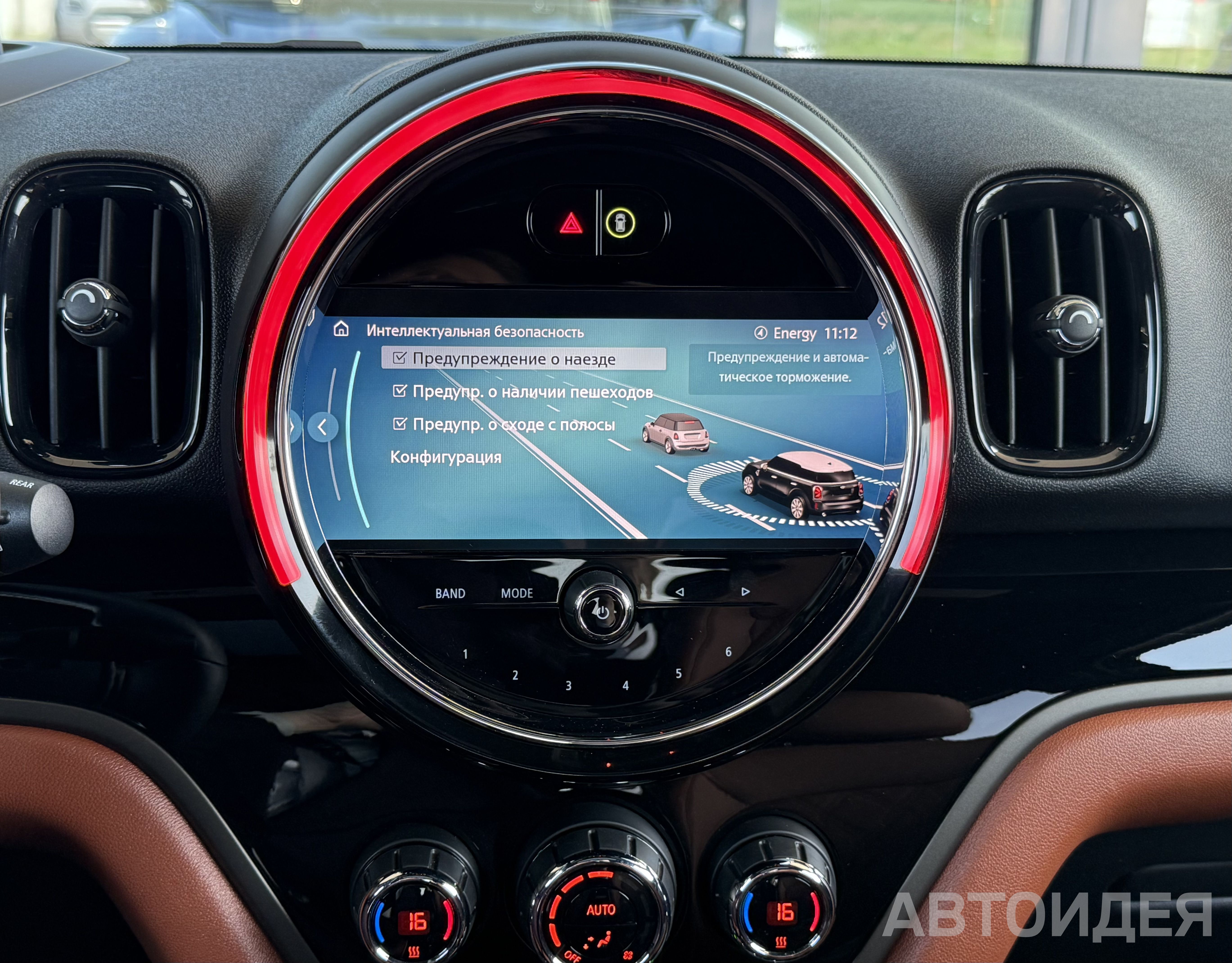 MINI Cooper S фото 18