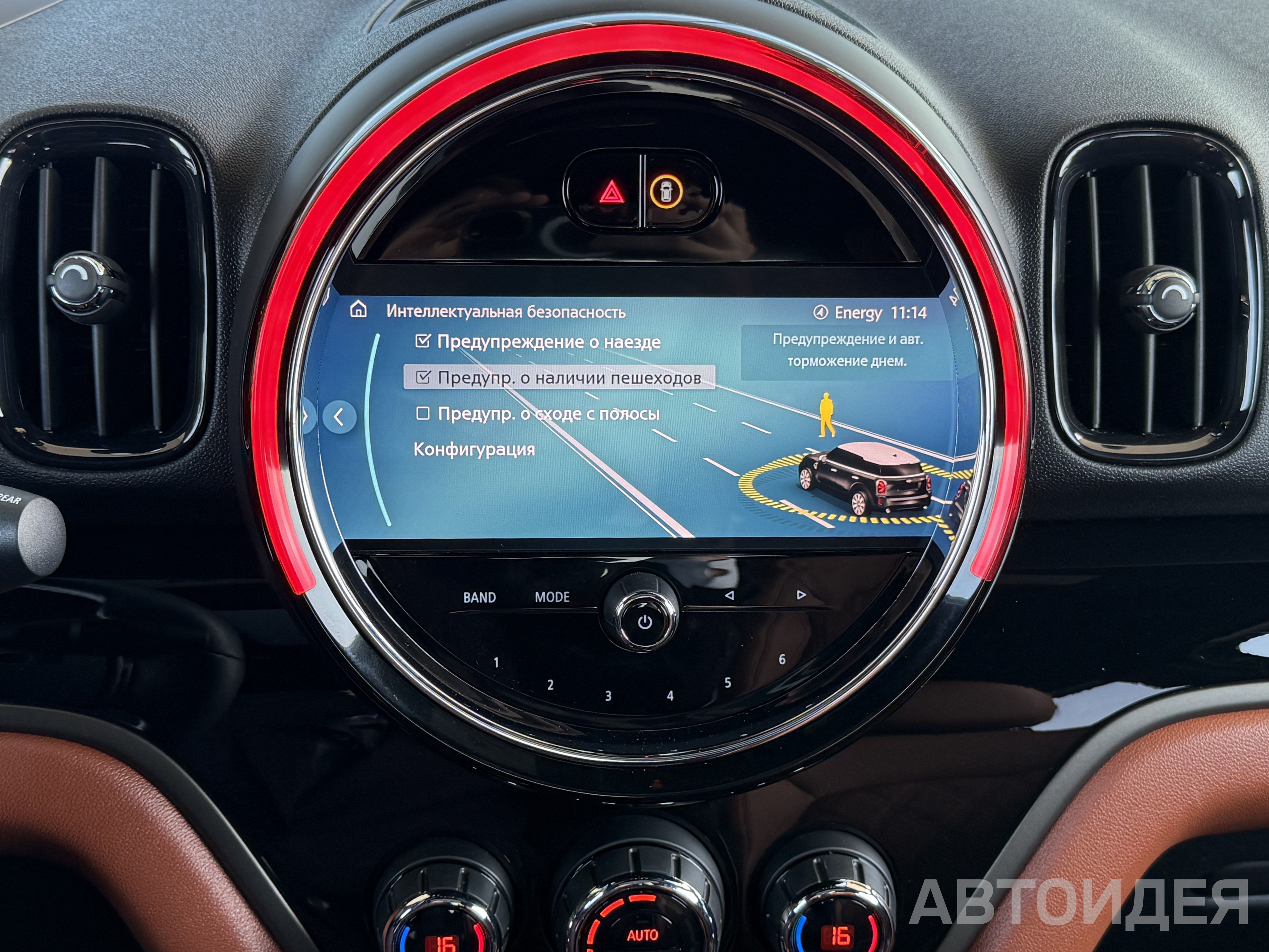 MINI Cooper S фото 19