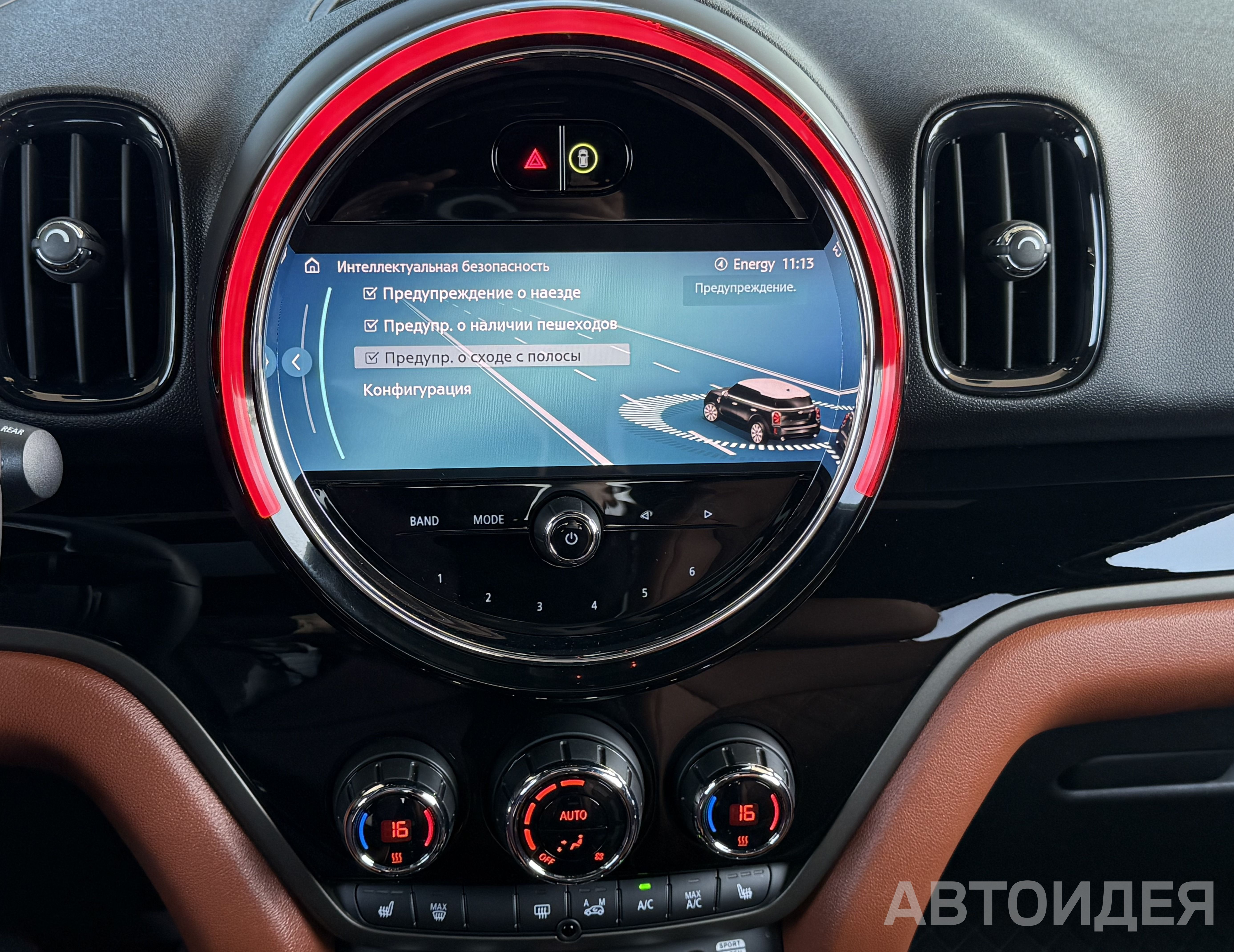 MINI Cooper S фото 20