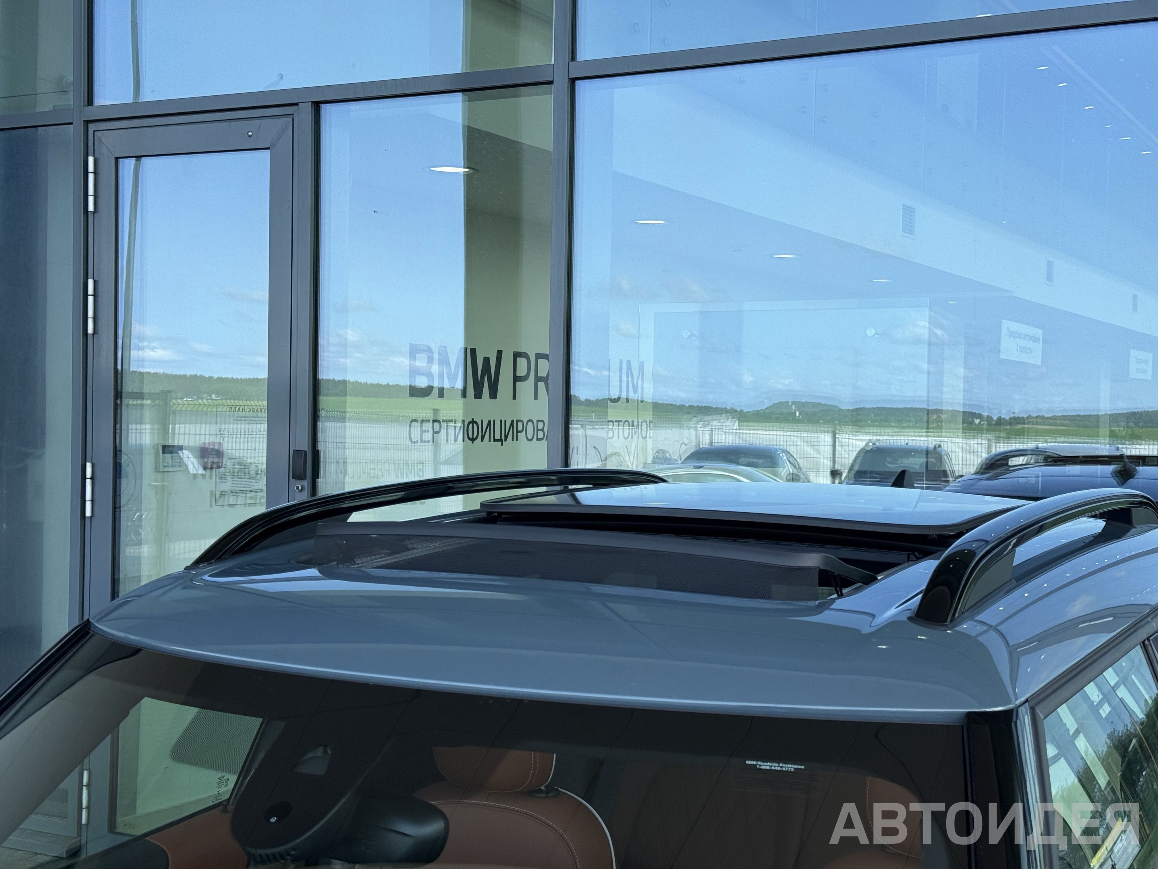 MINI Cooper S фото 25