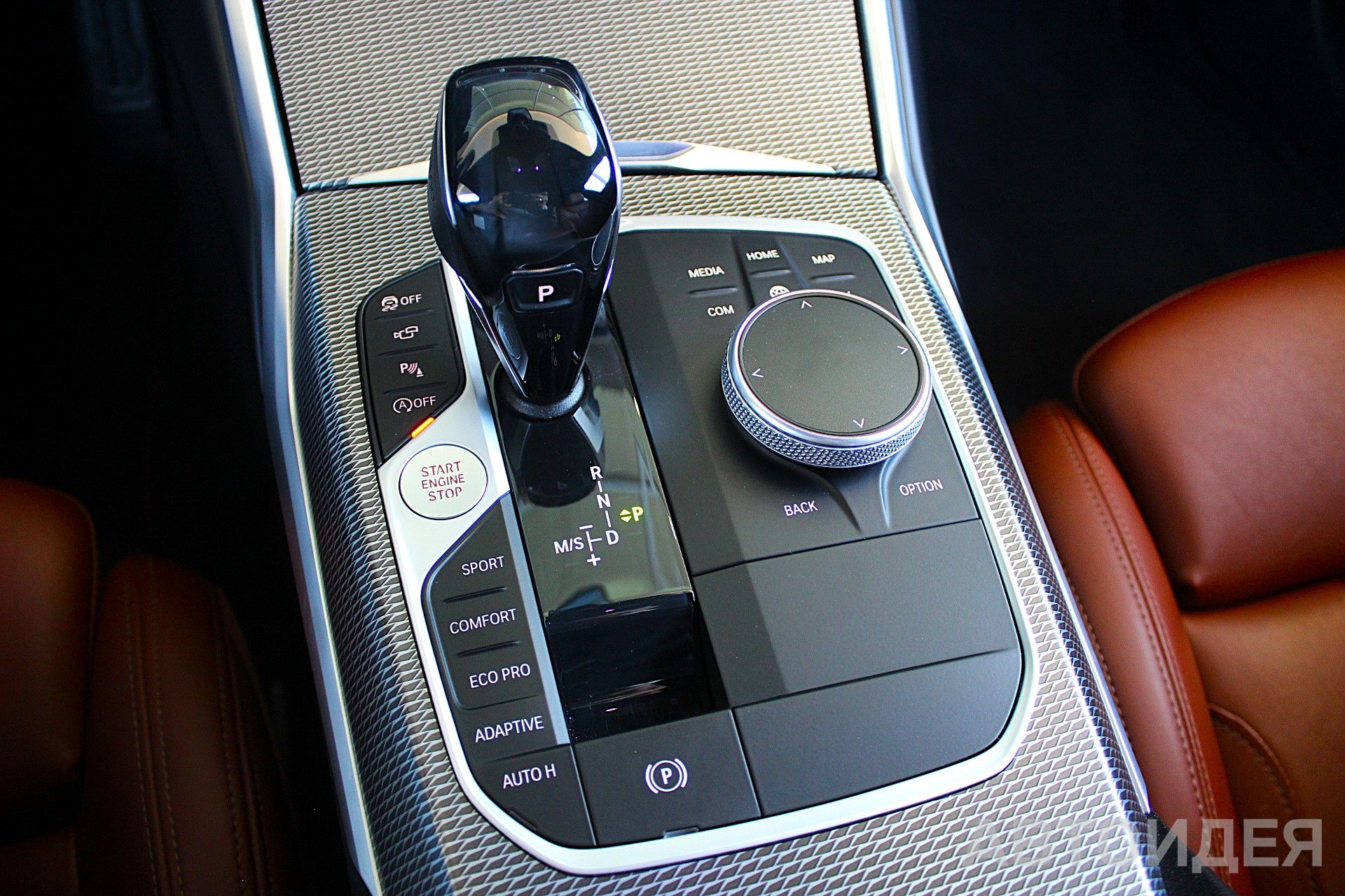 BMW 330d xDrive фото 15