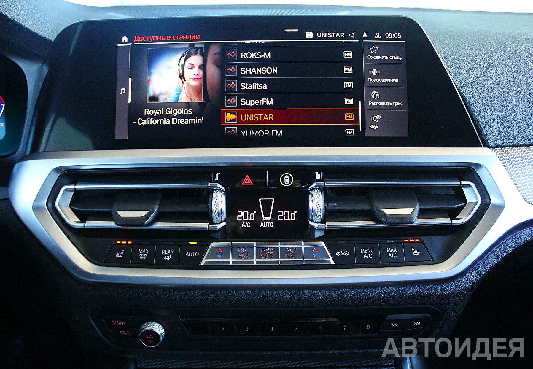 BMW 330d xDrive фото 16