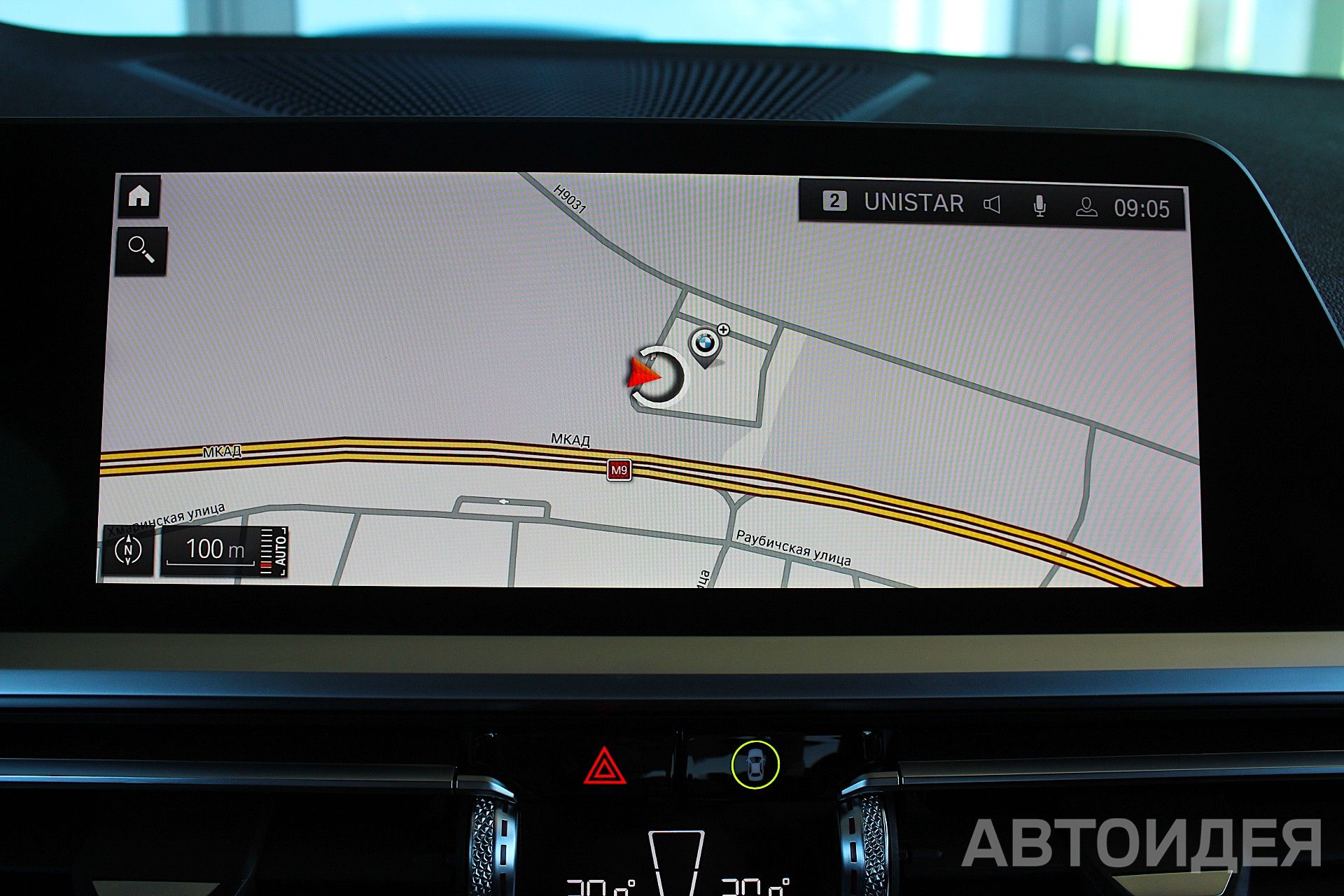 BMW 330d xDrive фото 17