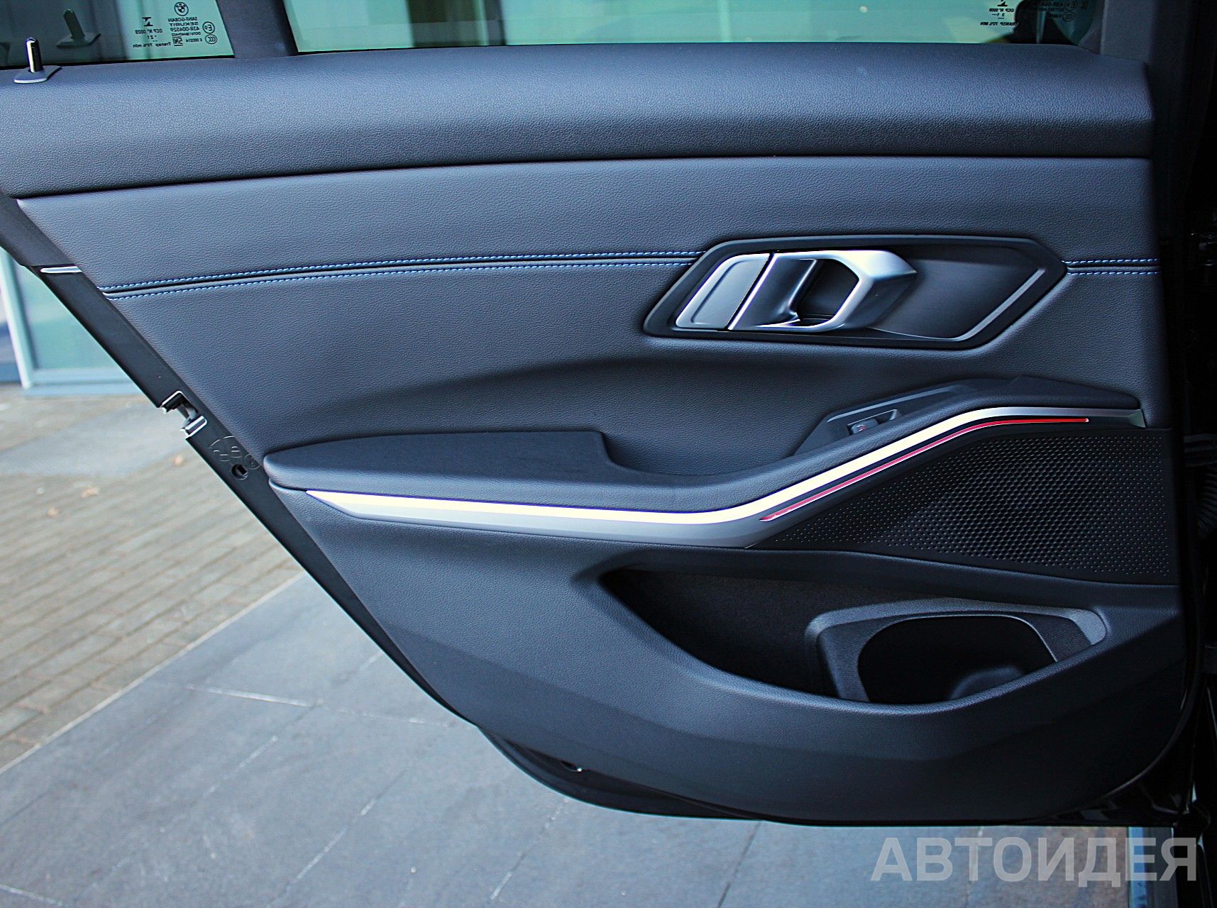 BMW 320d xDrive фото 14