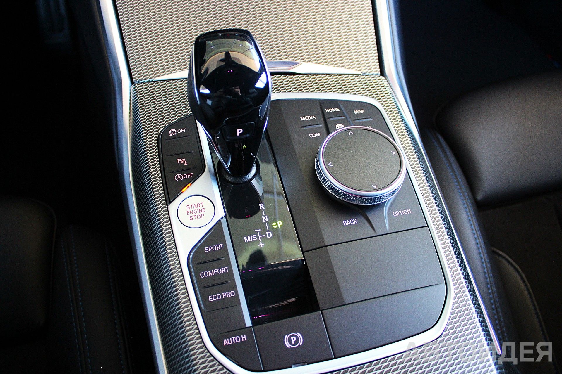 BMW 320d xDrive фото 16