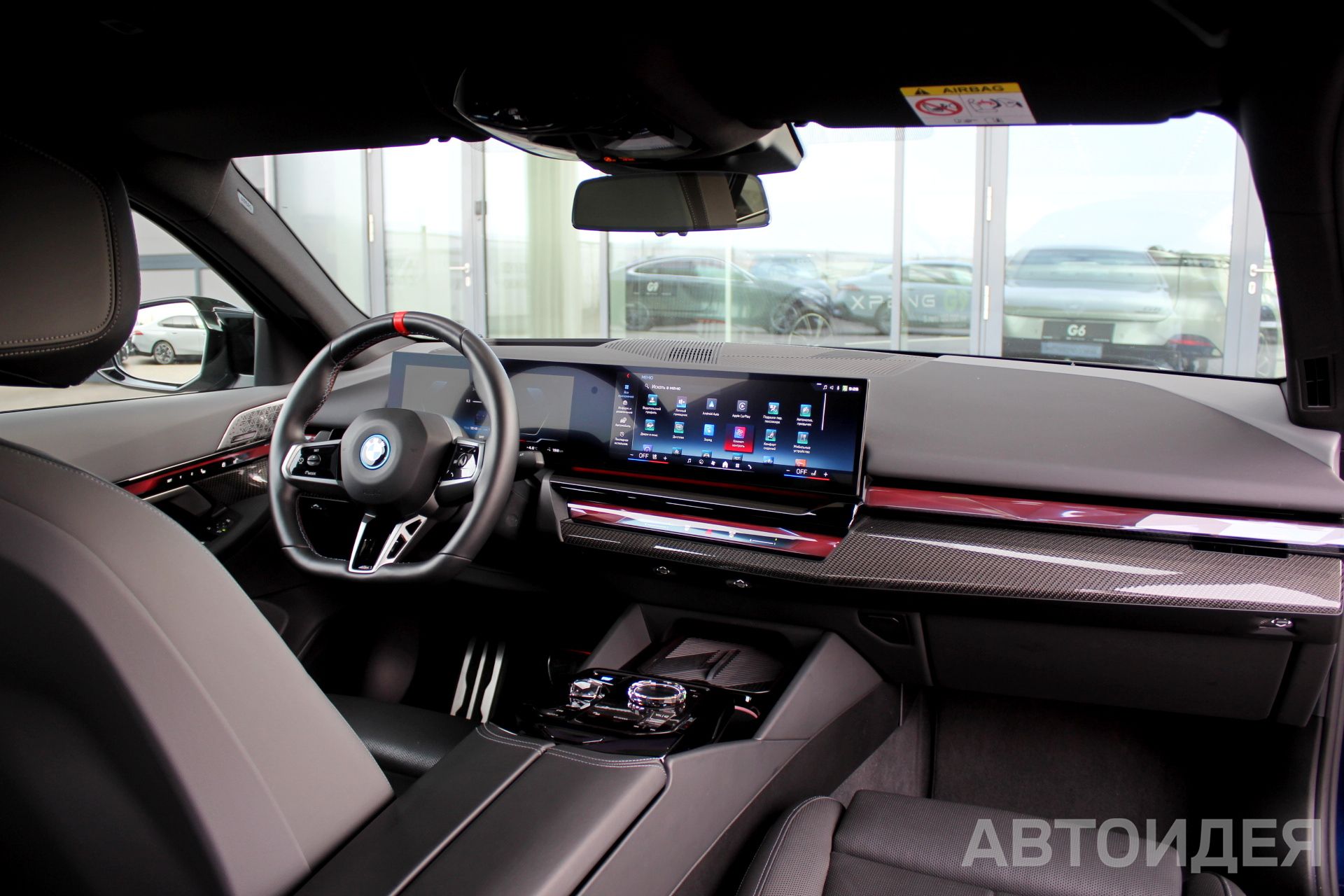 BMW i5 M60 xDrive Синий Танзанит II металлик фото 7