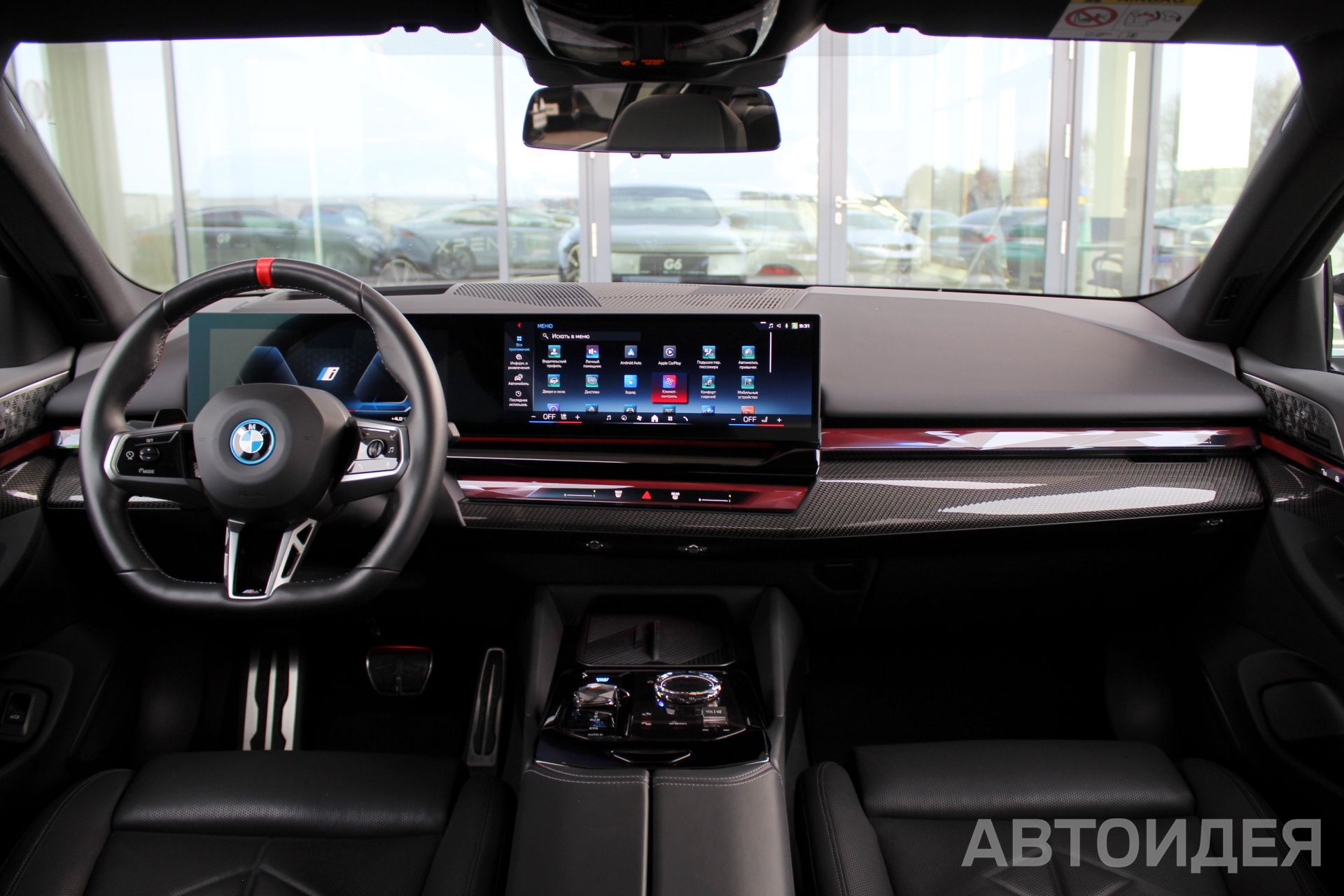 BMW i5 M60 xDrive Синий Танзанит II металлик фото 8