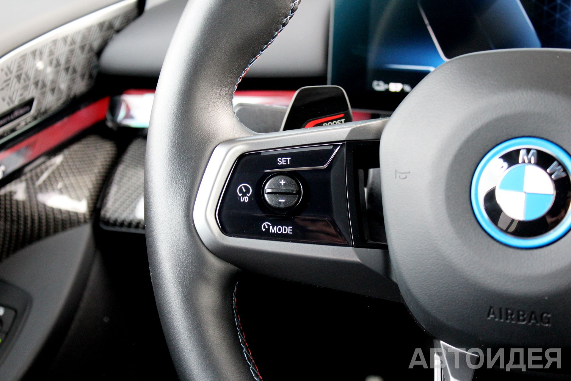 BMW i5 M60 xDrive Синий Танзанит II металлик фото 10