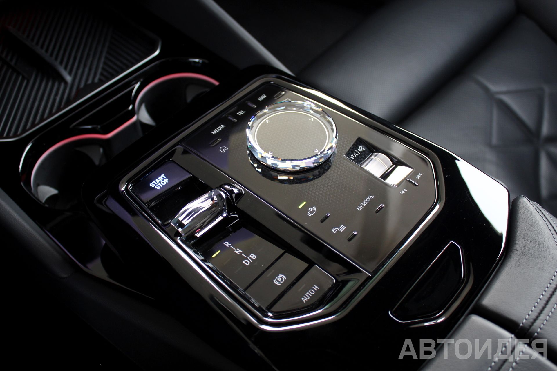 BMW i5 M60 xDrive Синий Танзанит II металлик фото 20