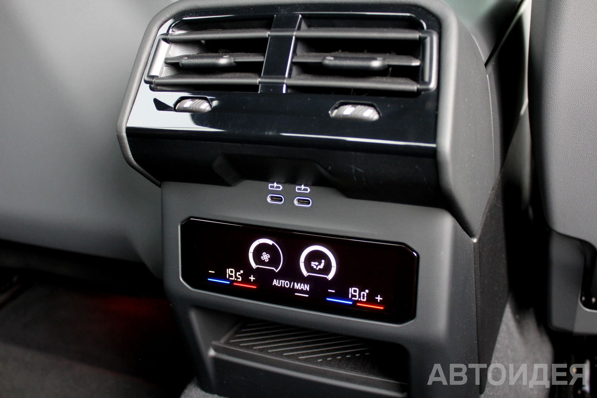 BMW i5 M60 xDrive Синий Танзанит II металлик фото 27