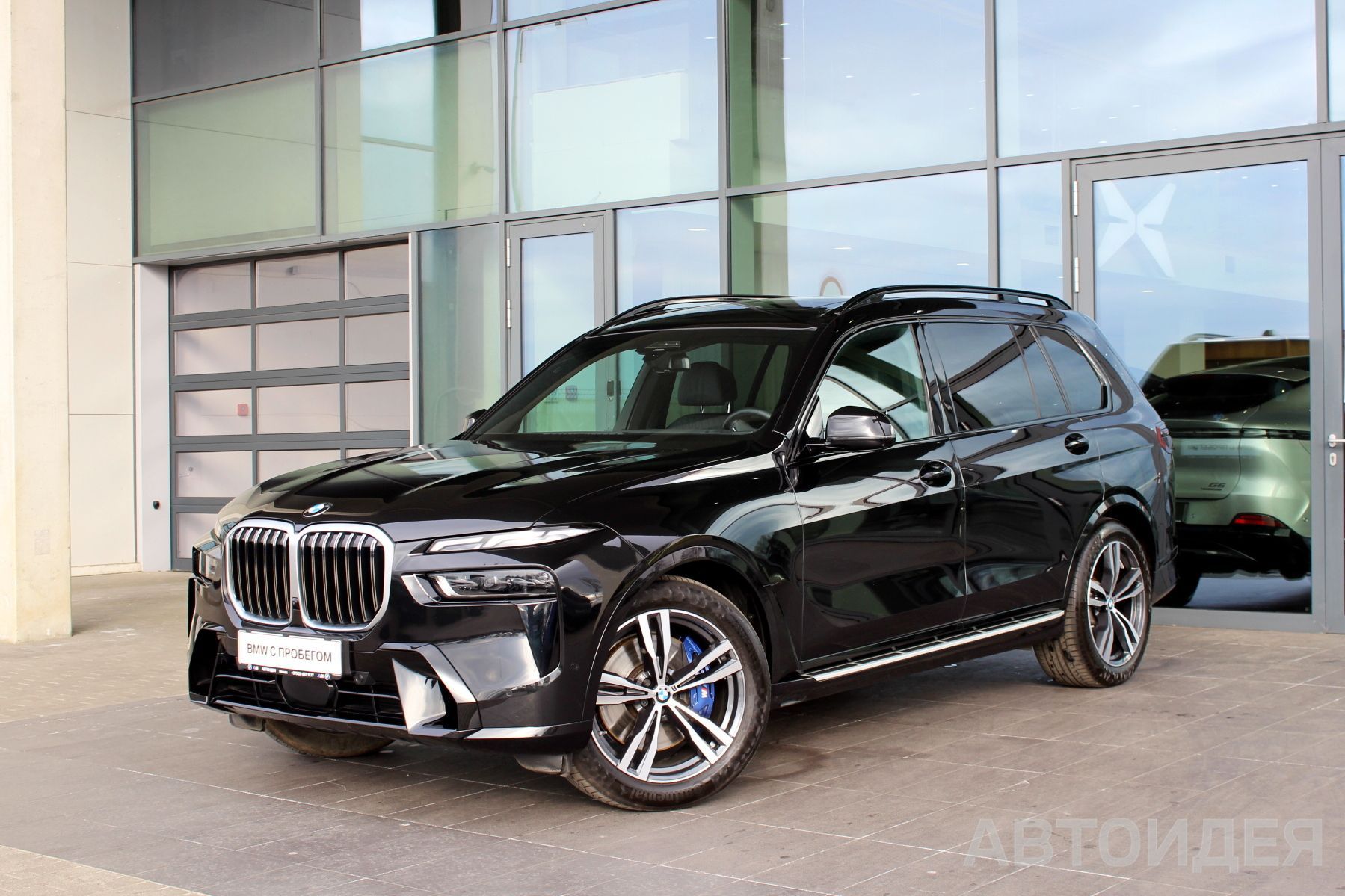 BMW X7 xDrive40d