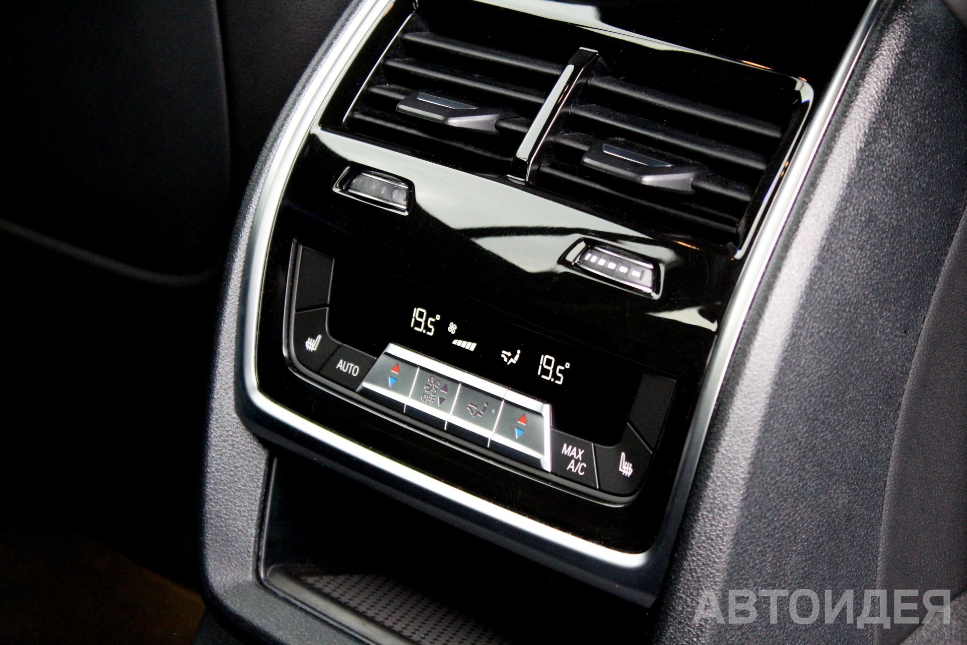 BMW X7 xDrive40d фото 27