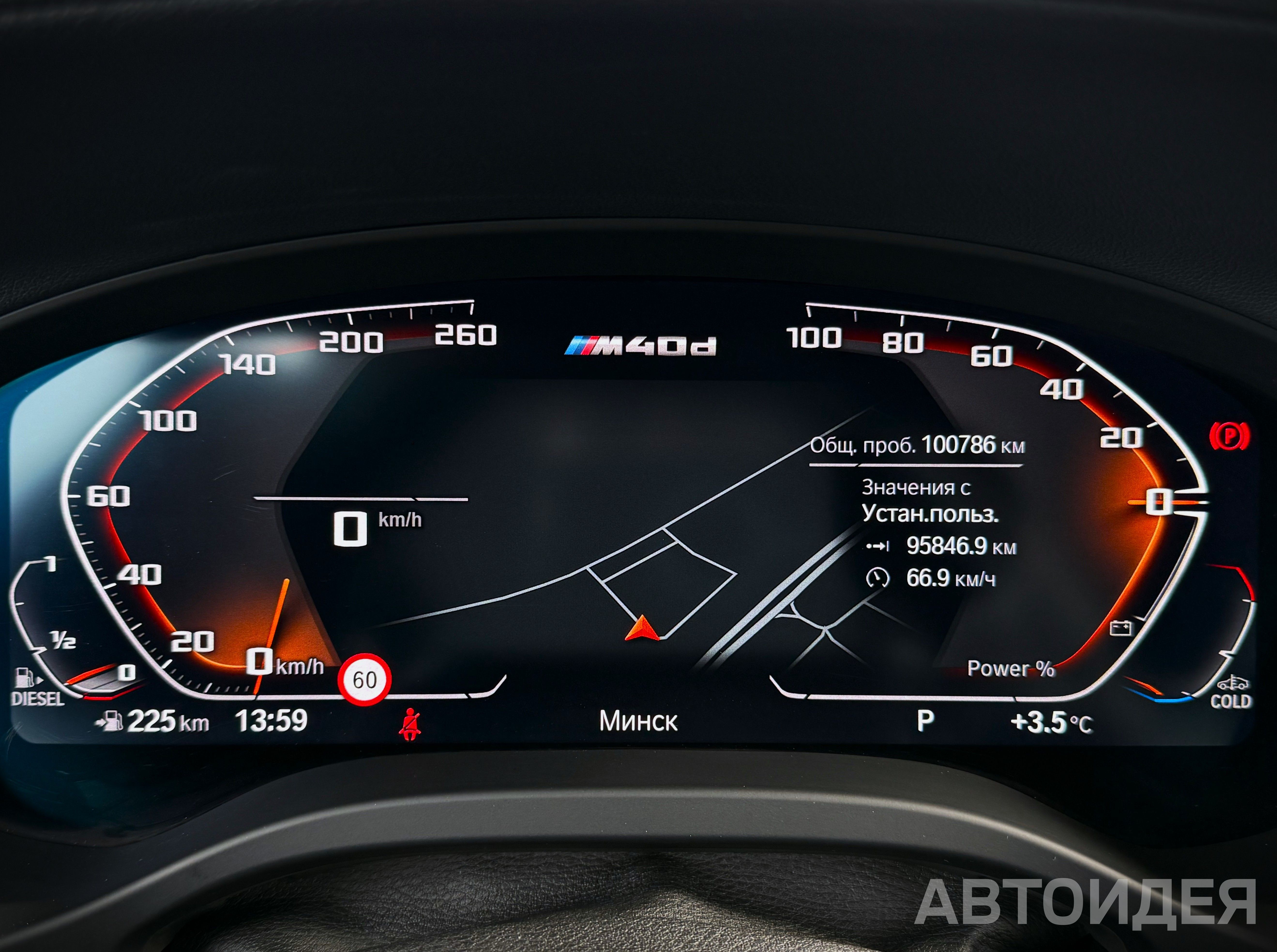 BMW X3 M40d фото 8