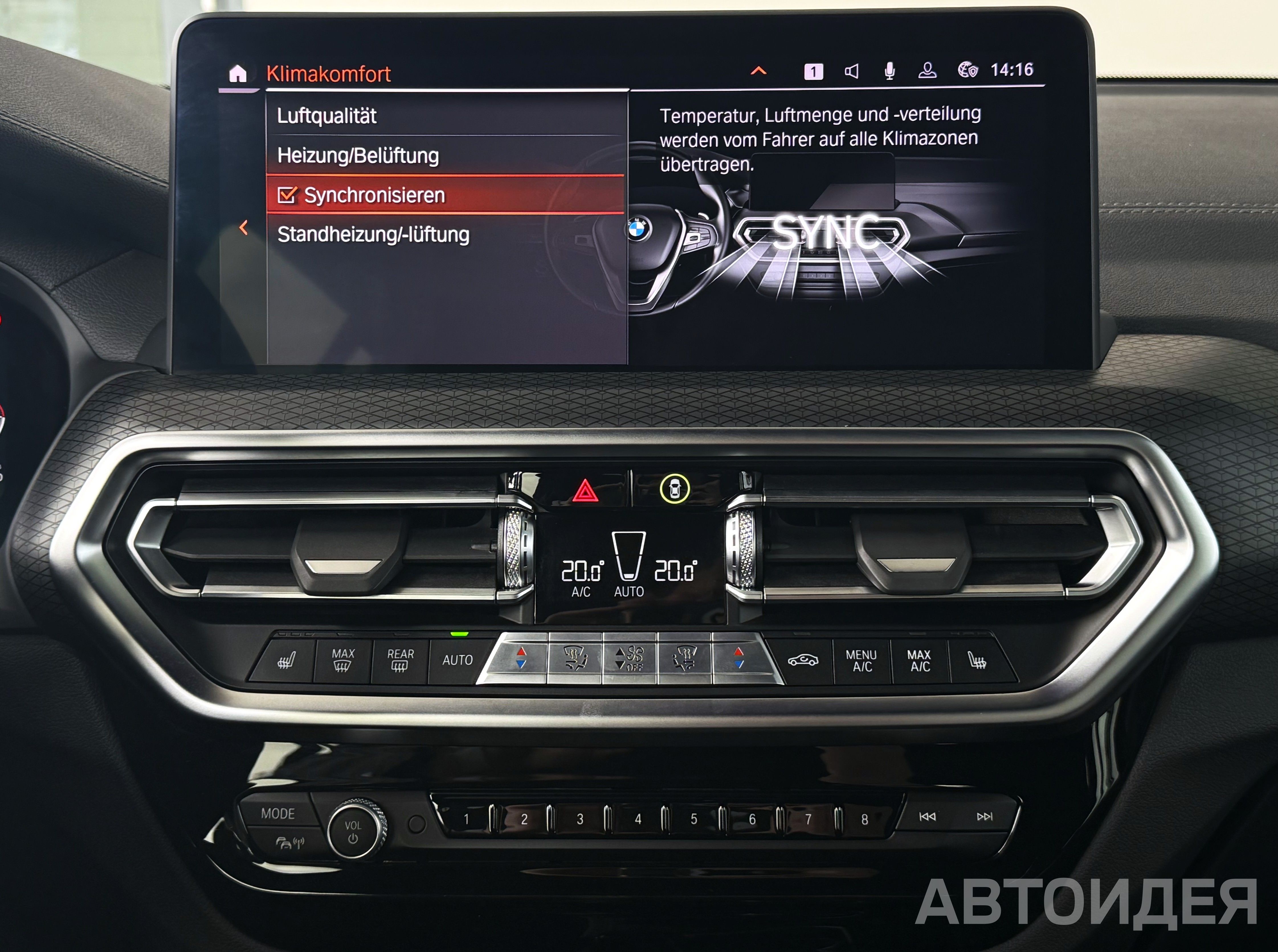 BMW X3 M40d фото 16