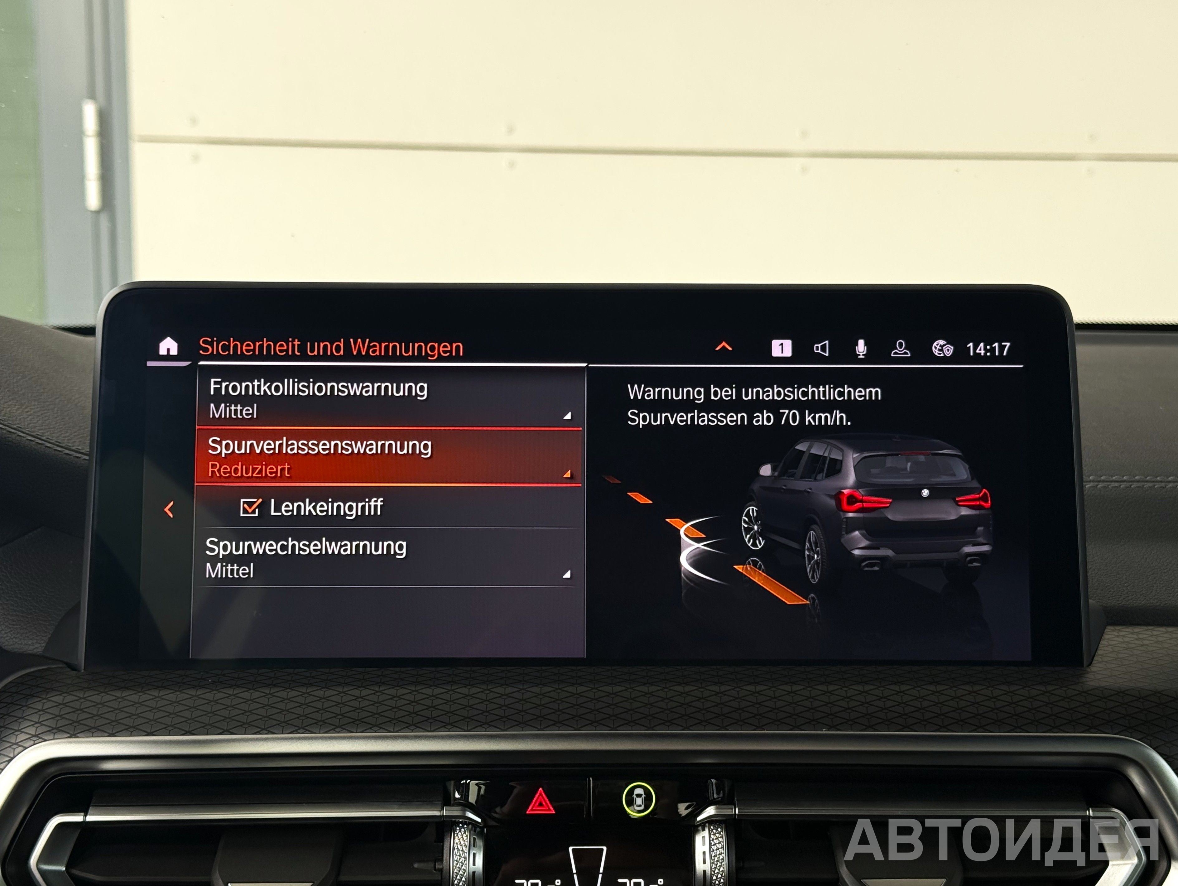 BMW X3 M40d фото 19