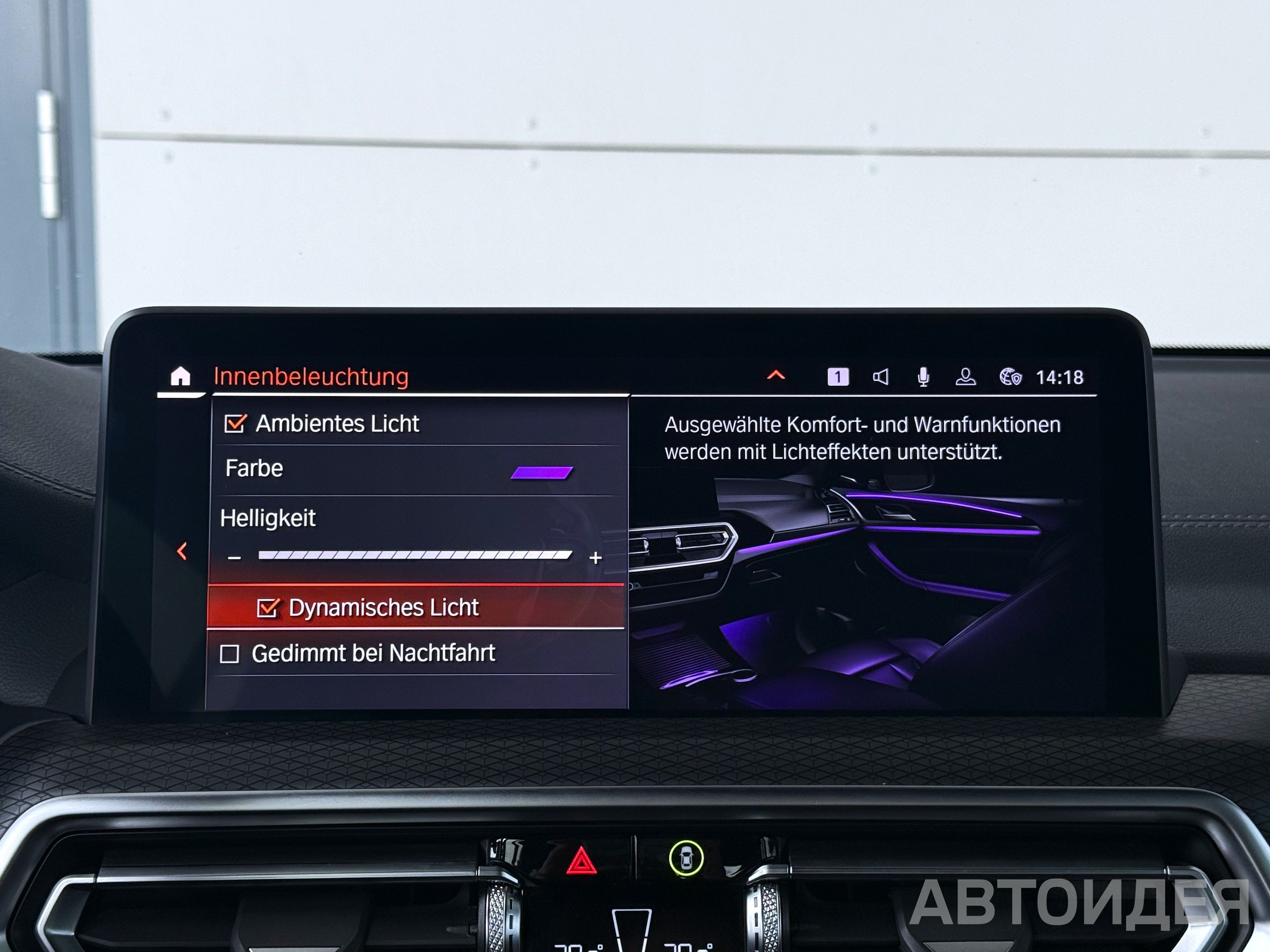 BMW X3 M40d фото 22