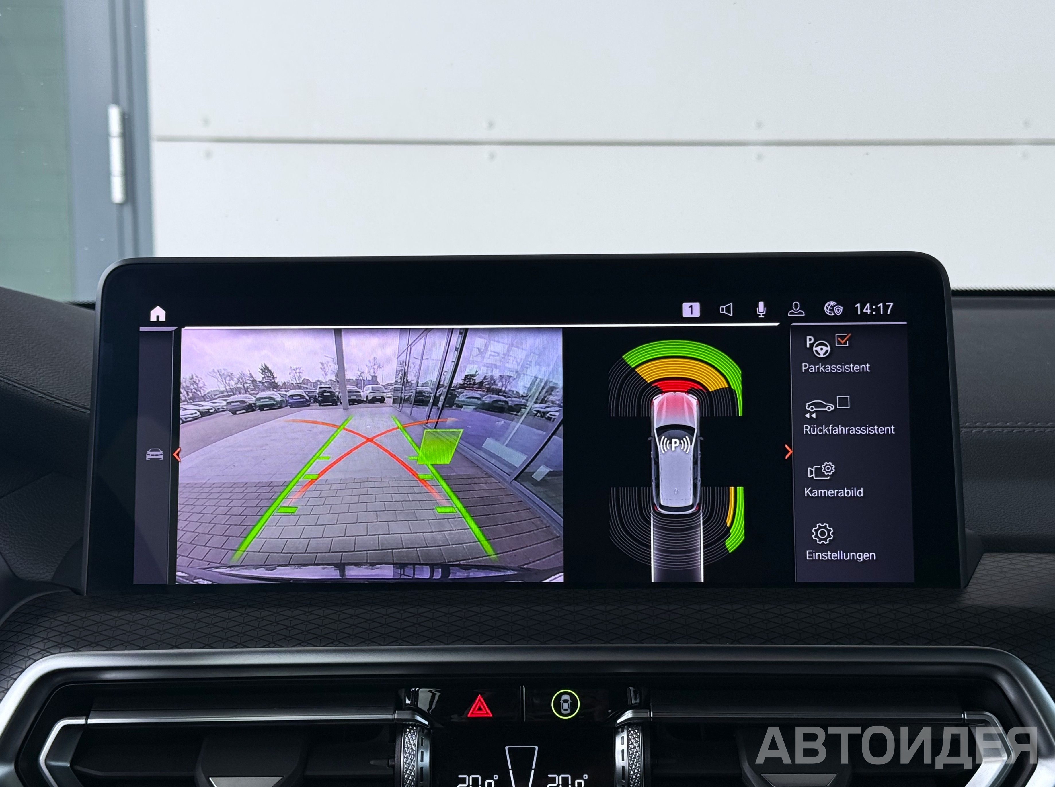 BMW X3 M40d фото 23