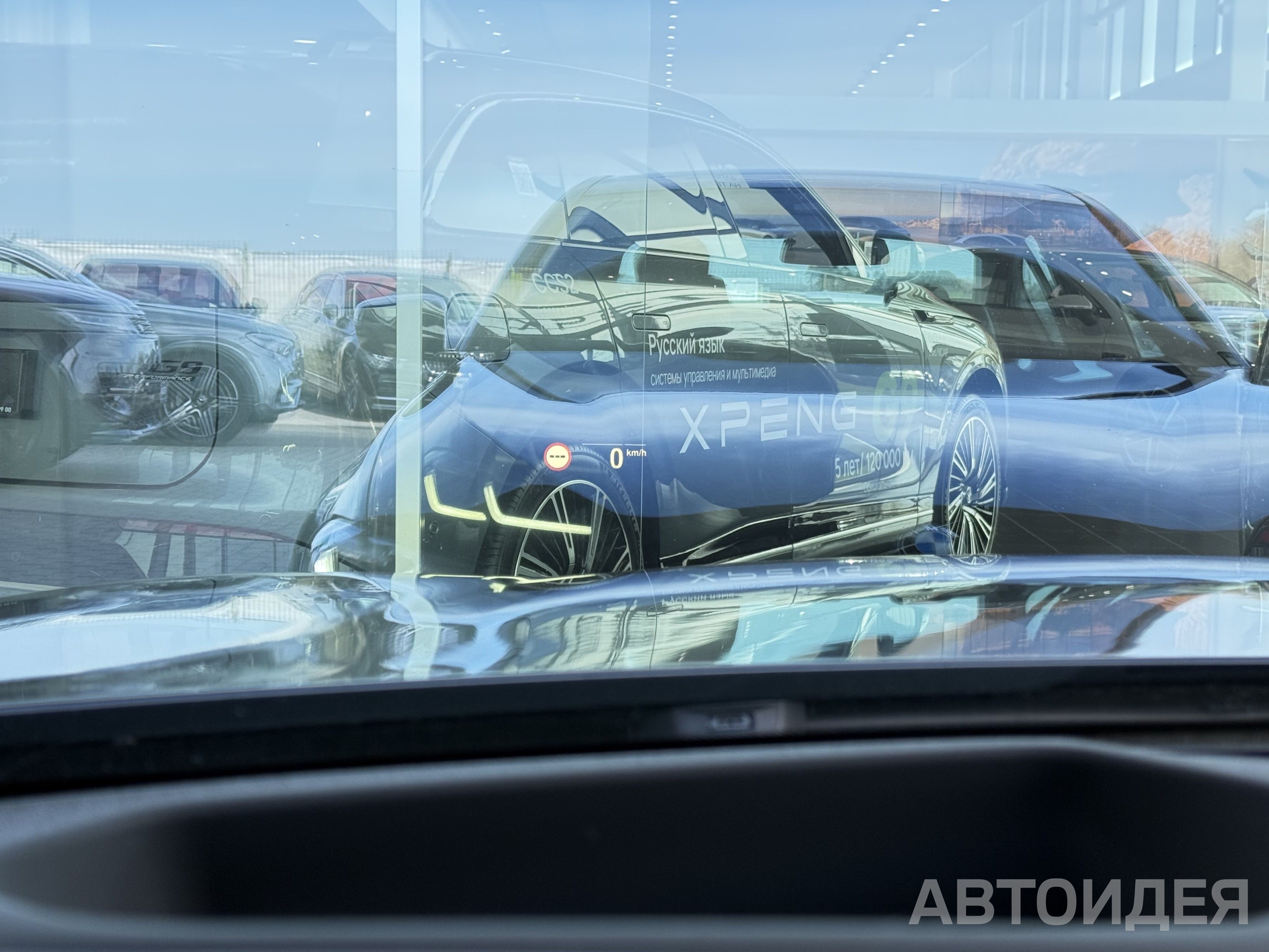 BMW 530i xDrive Sedan фото 23